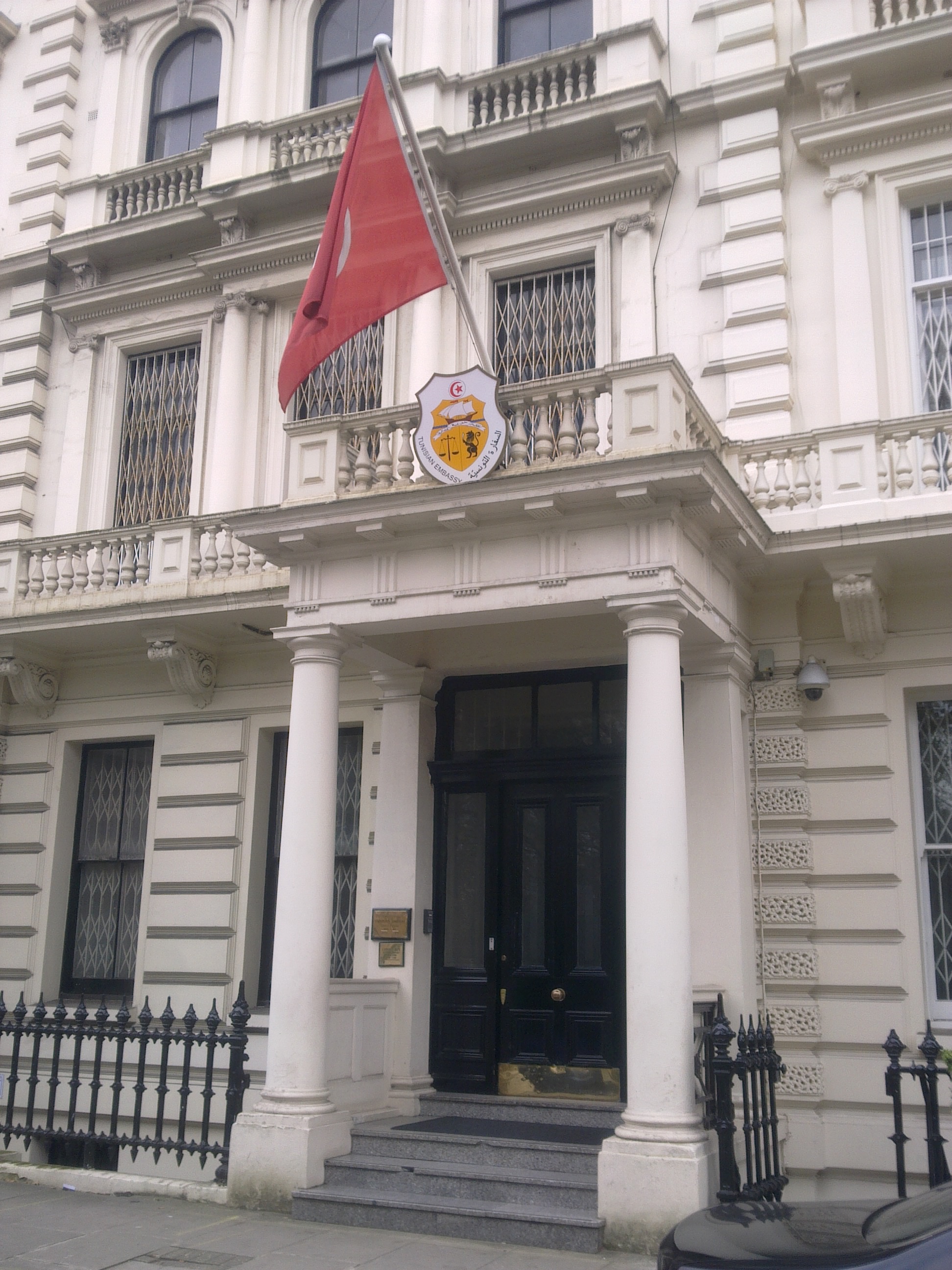 Ambassade De Tunisie Au Royaume-Uni