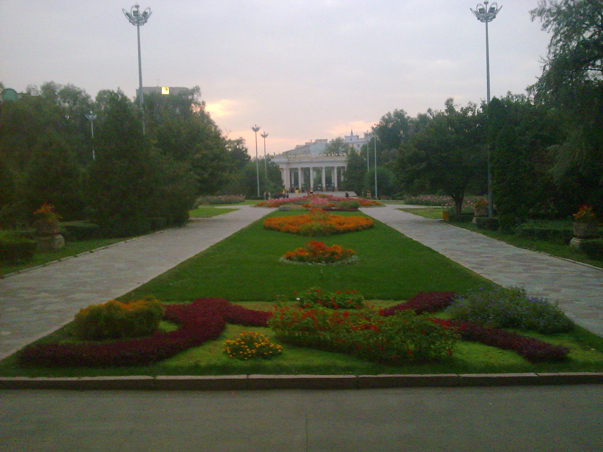 Parc Central De La Culture Et Des Loisirs