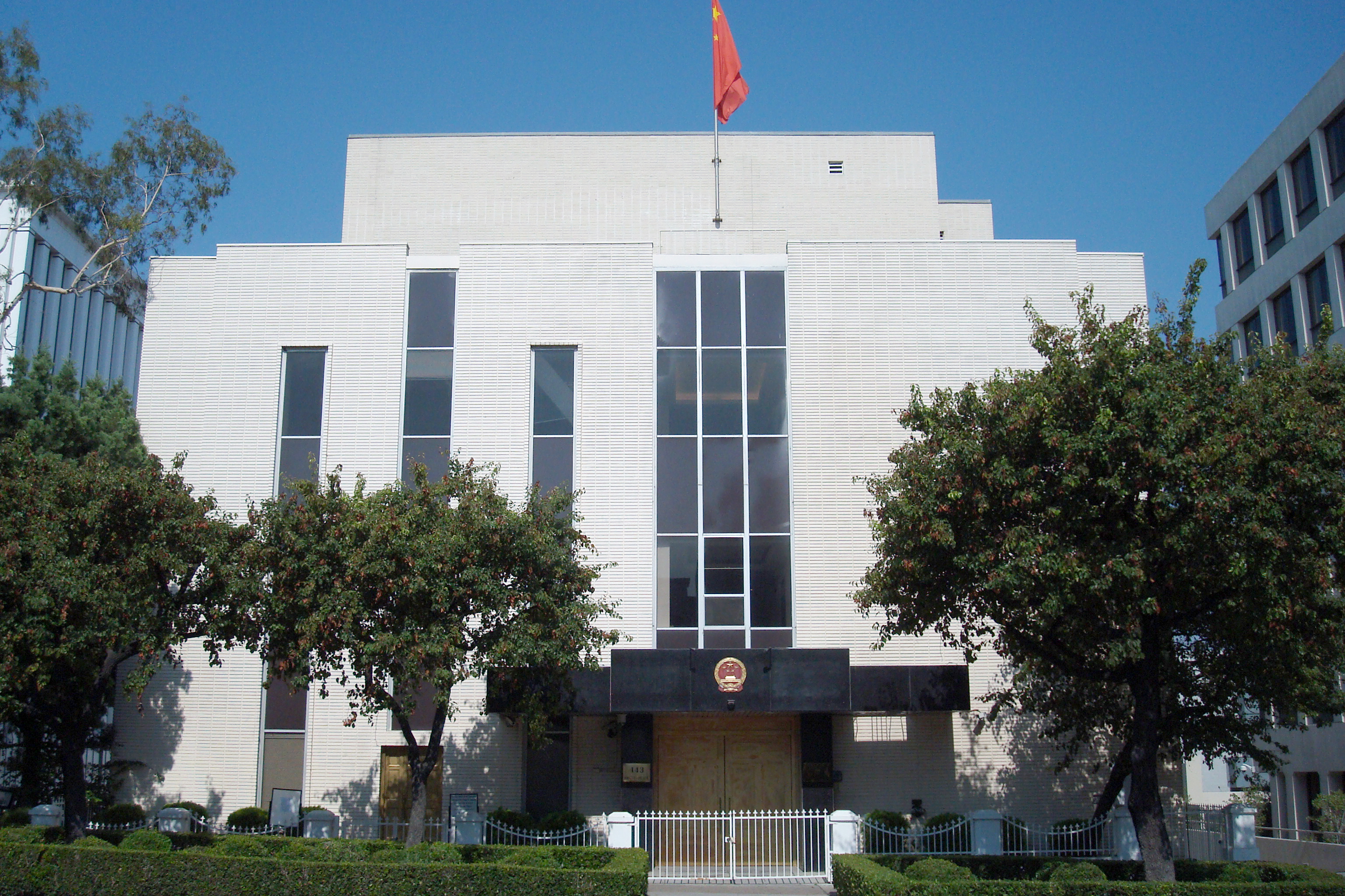 Consulado-Geral Da República Popular Da China Em Los Angeles
