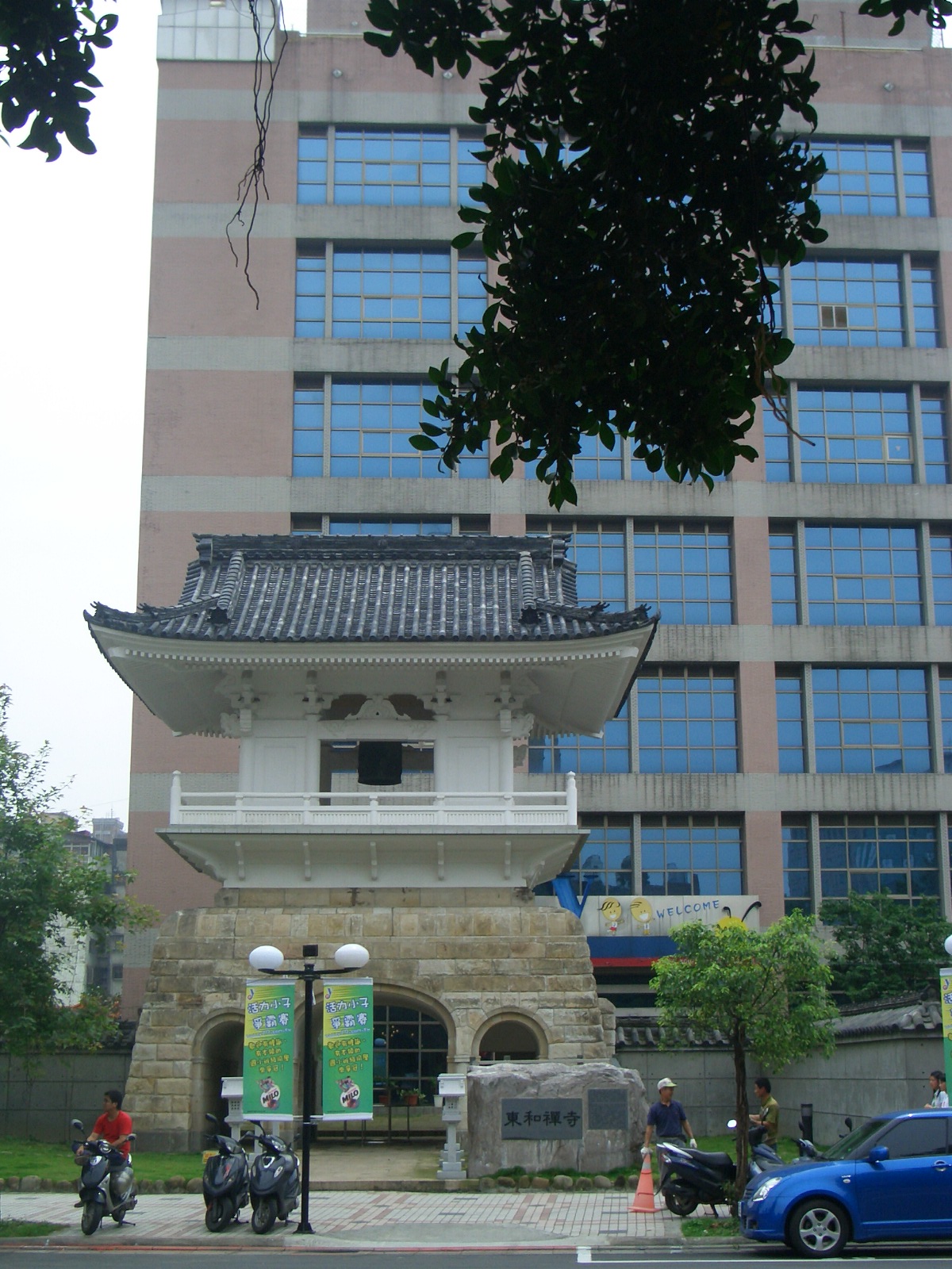 Bell Tower of Soto School Taiwan Branch
