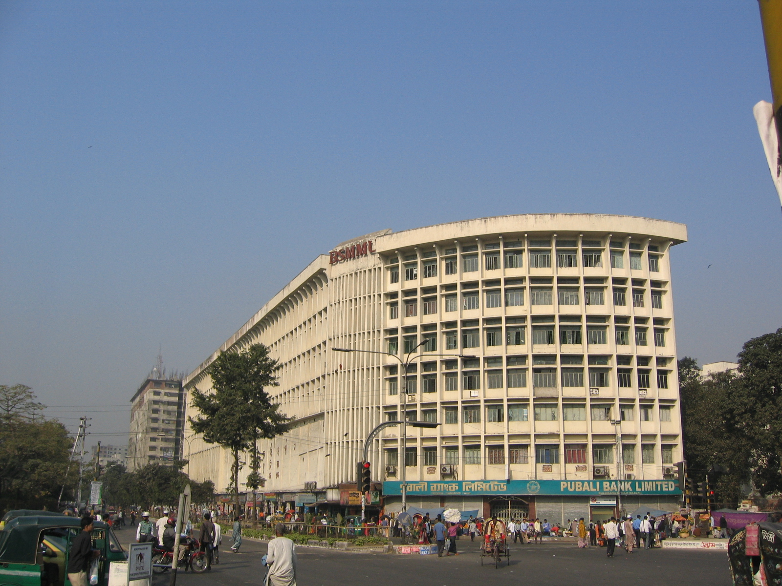 Bangabandhu Sheikh Mujib Medizinische Universität