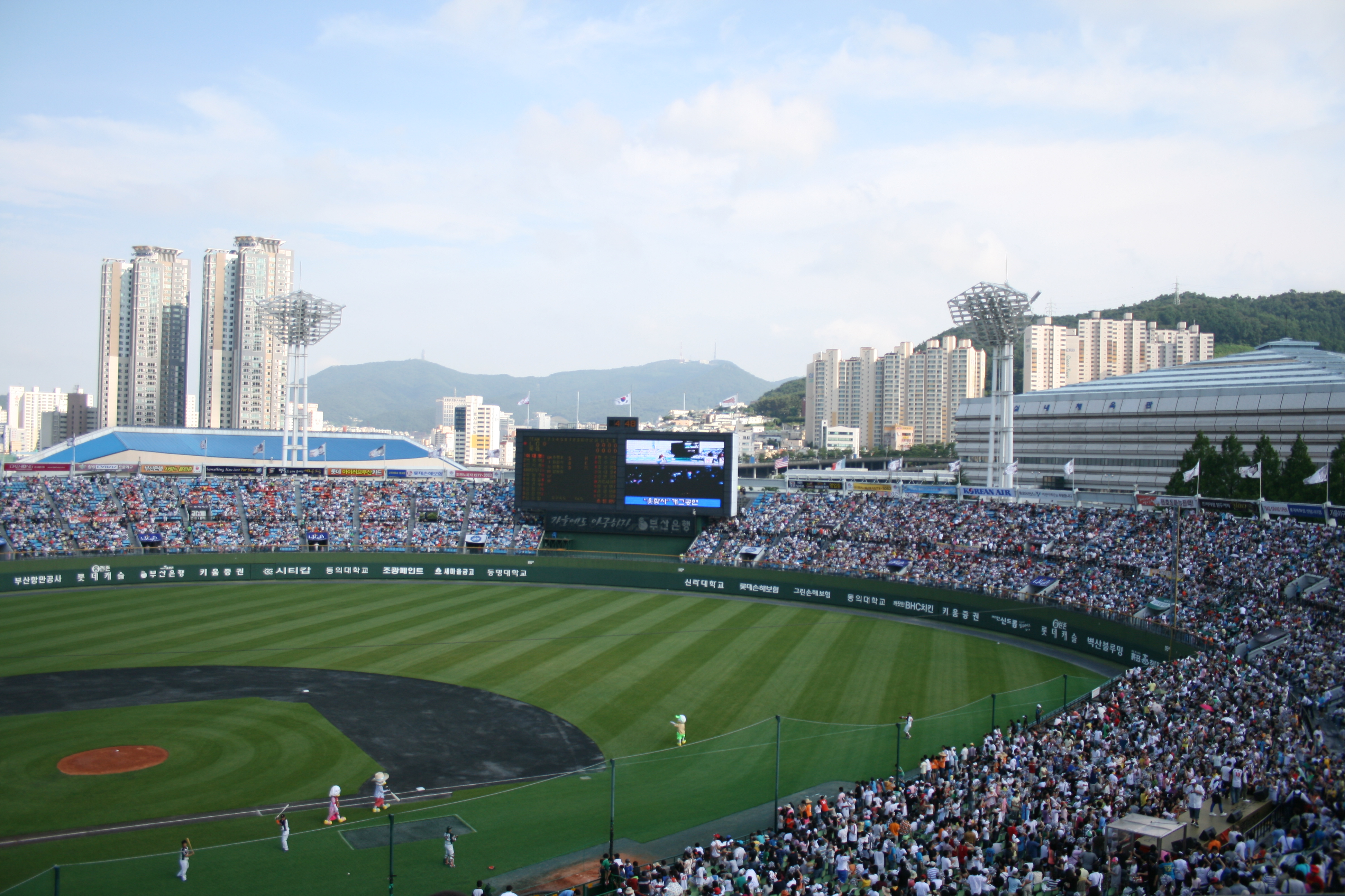 社稷野球場