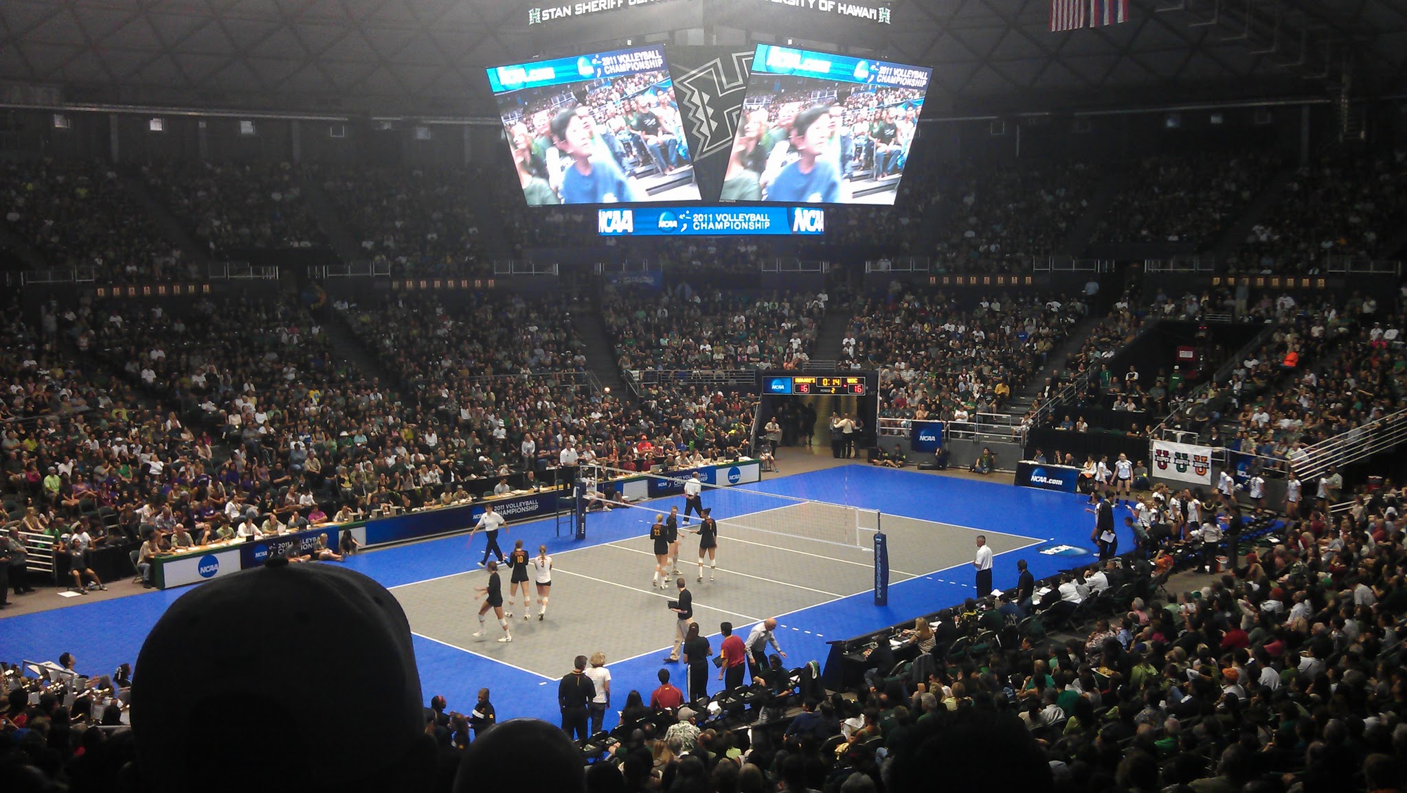Stan Sheriff Center