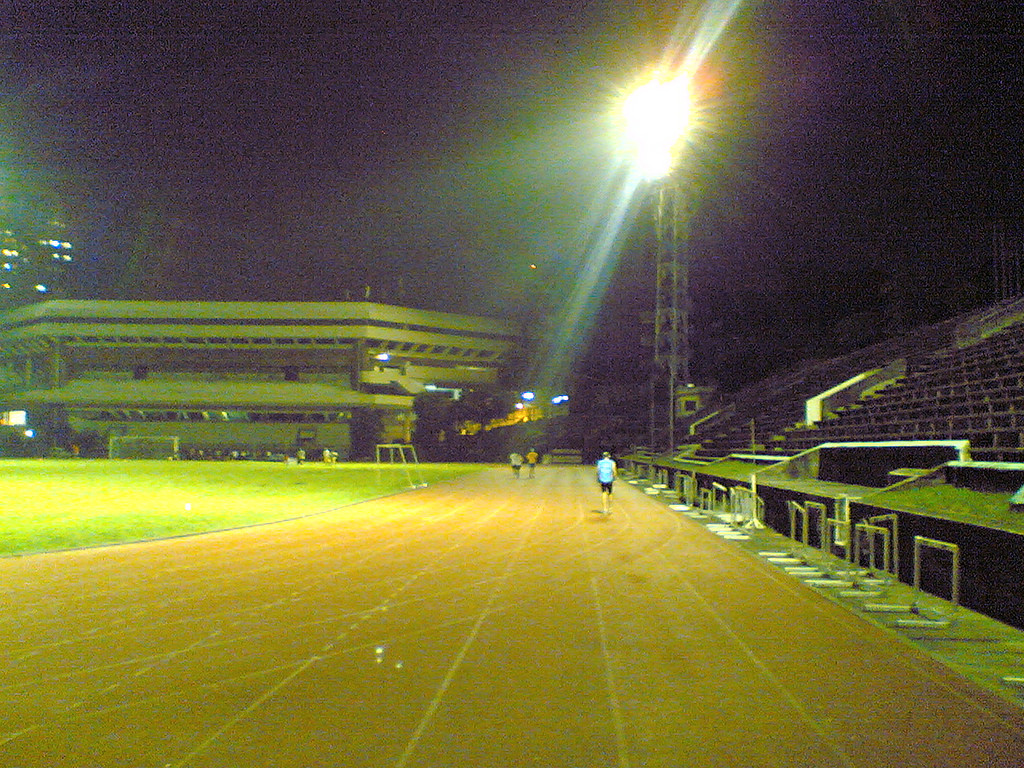 Fotbalový a Atletický Stadion Philsports