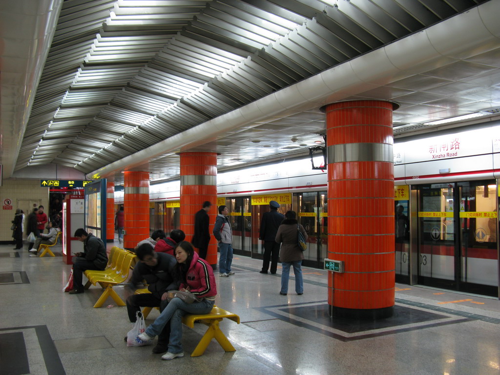 Rue Xinzha