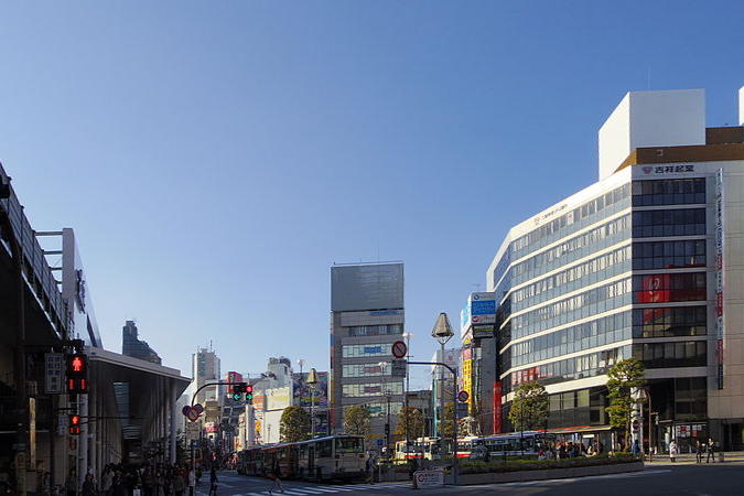 Kichijōji