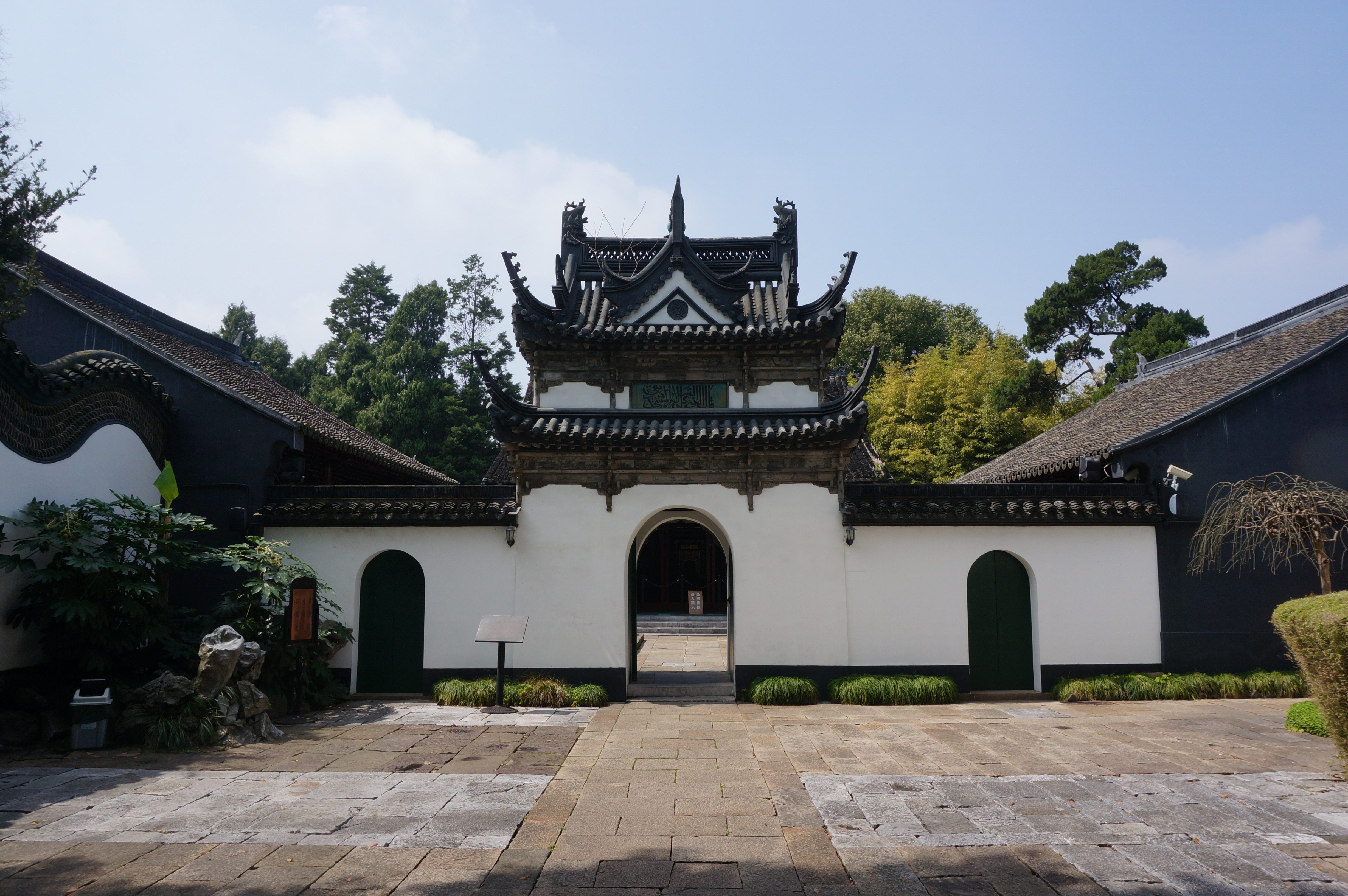 Mosquée De Songjiang