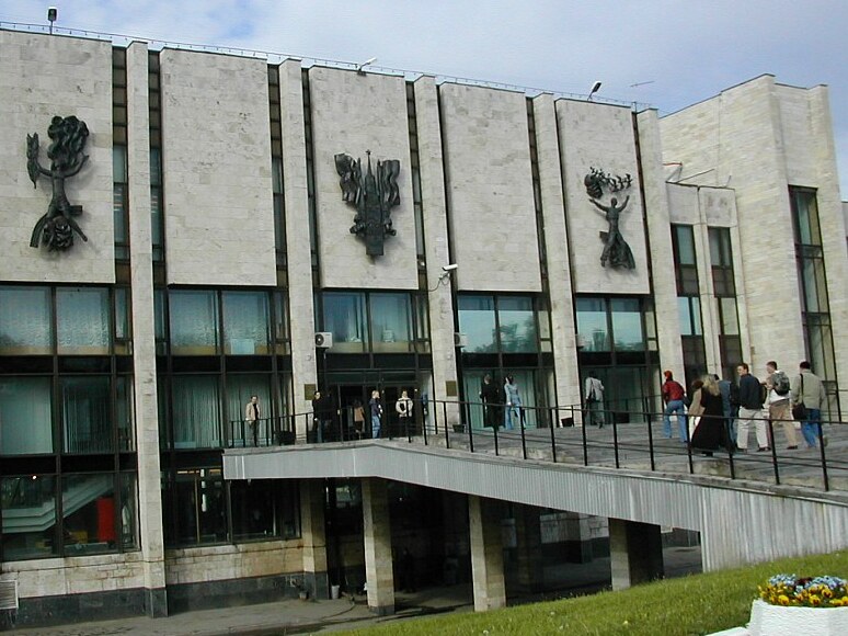 Moscow State Institute of International Relations
