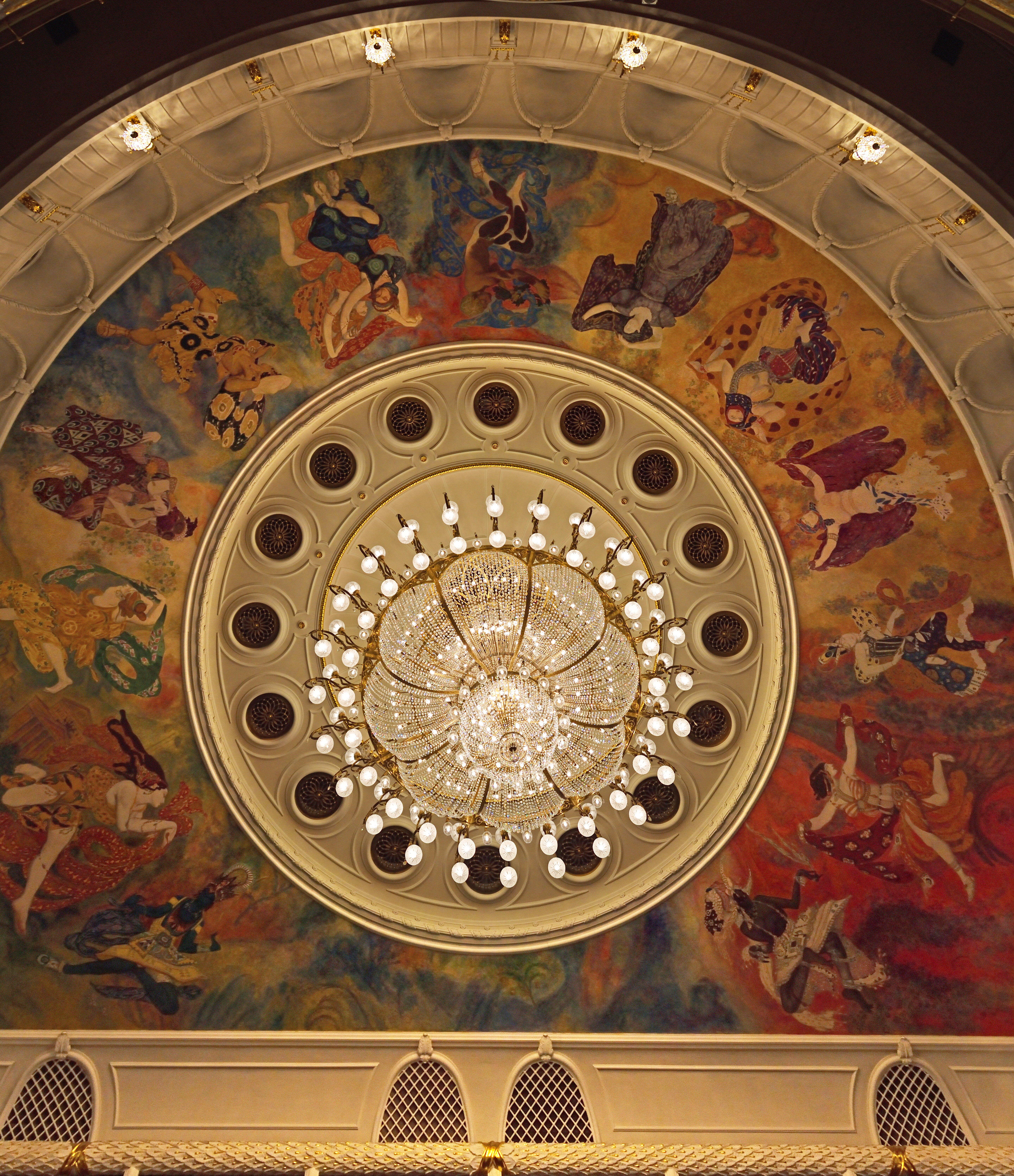 New Stage of Bolshoi Theatre