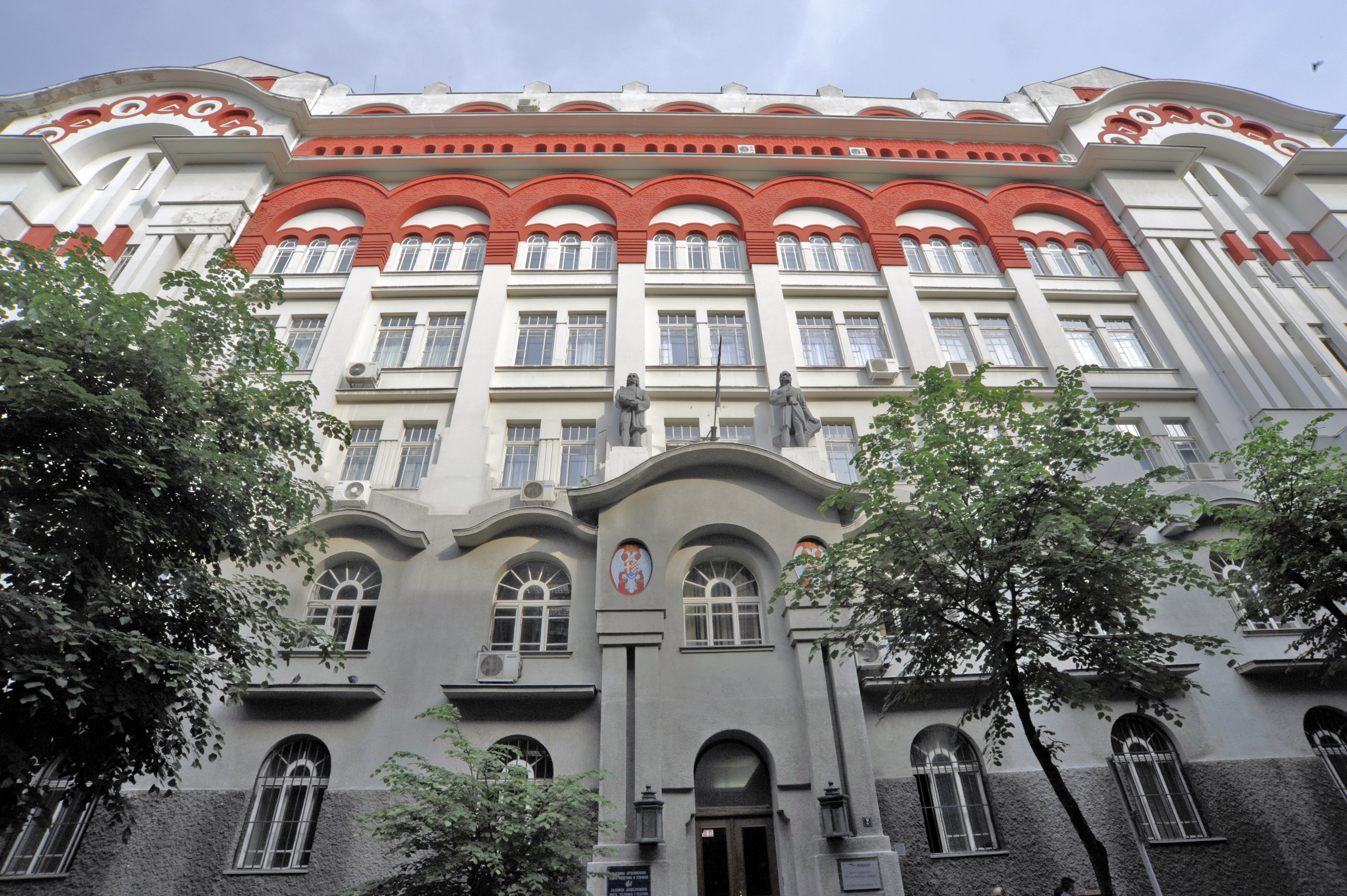 Belgrade Post Museum
