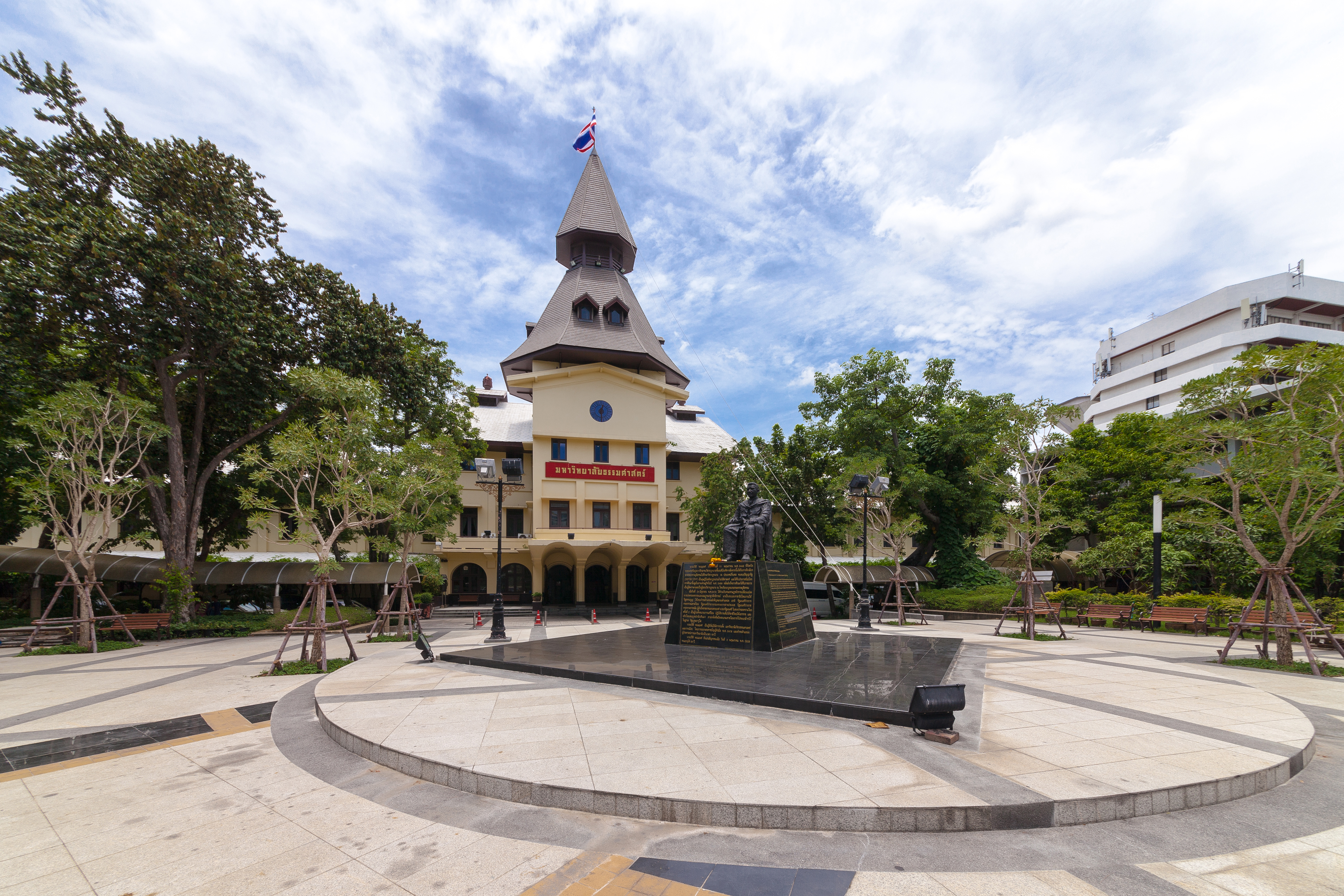Thammasat-Universität