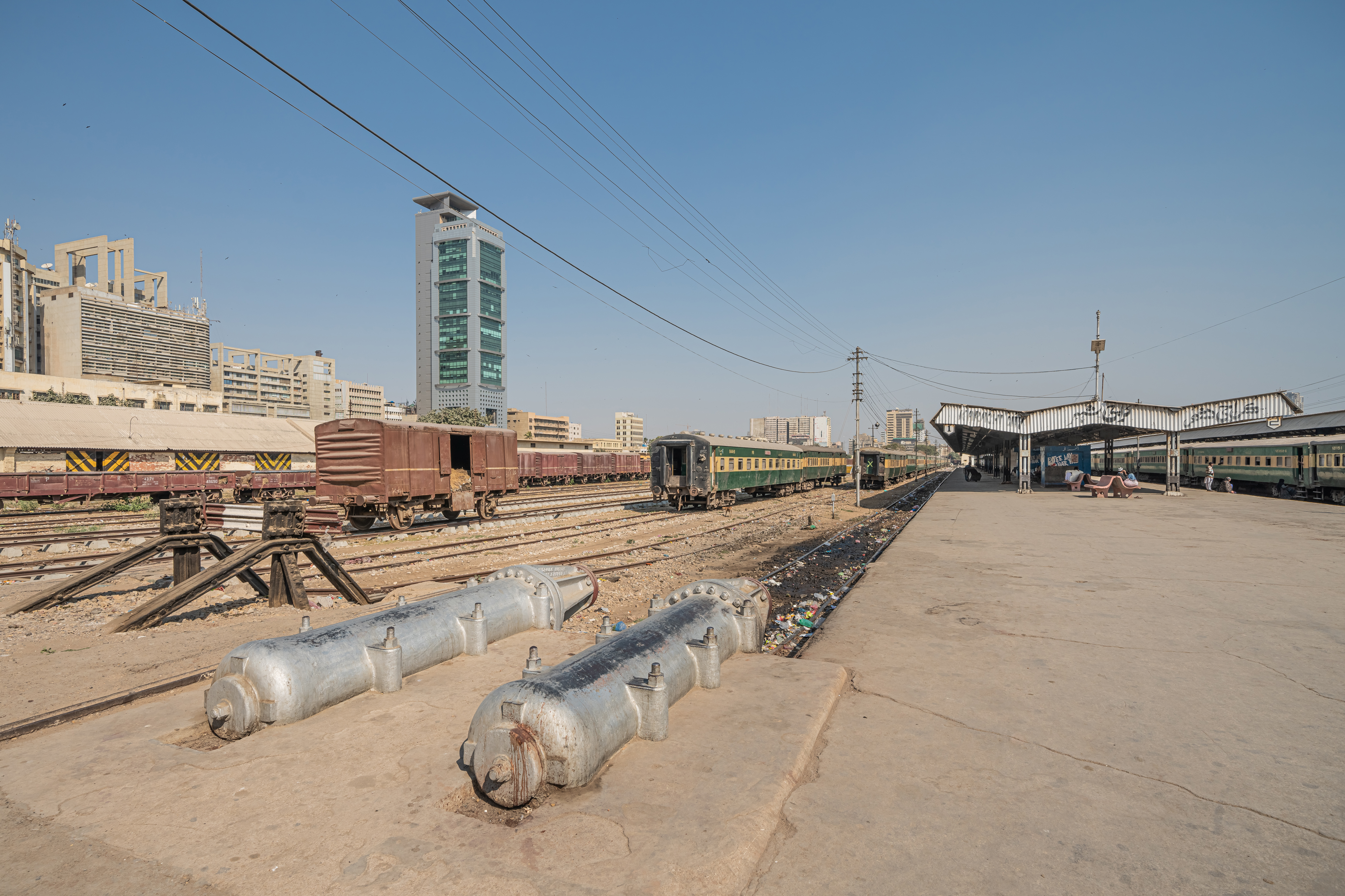 Karachi City Station