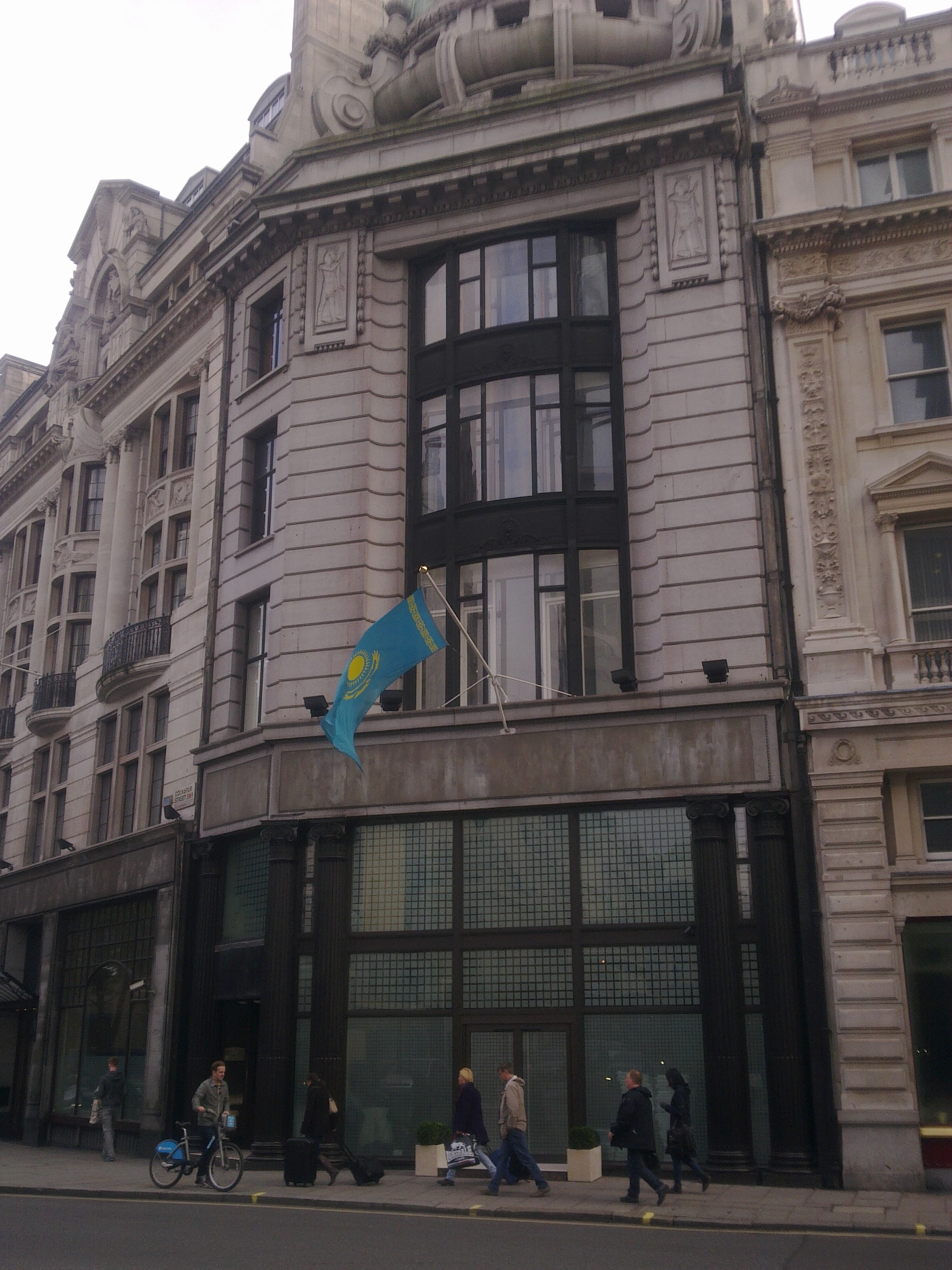 Ambassade Du Kazakhstan Au Royaume-Uni