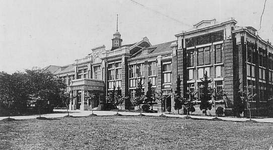 Université Toa Dobunshoin