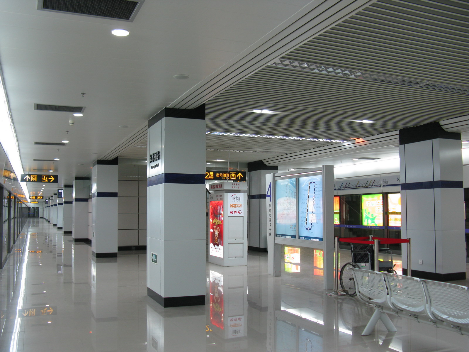 Rue Damuqiao