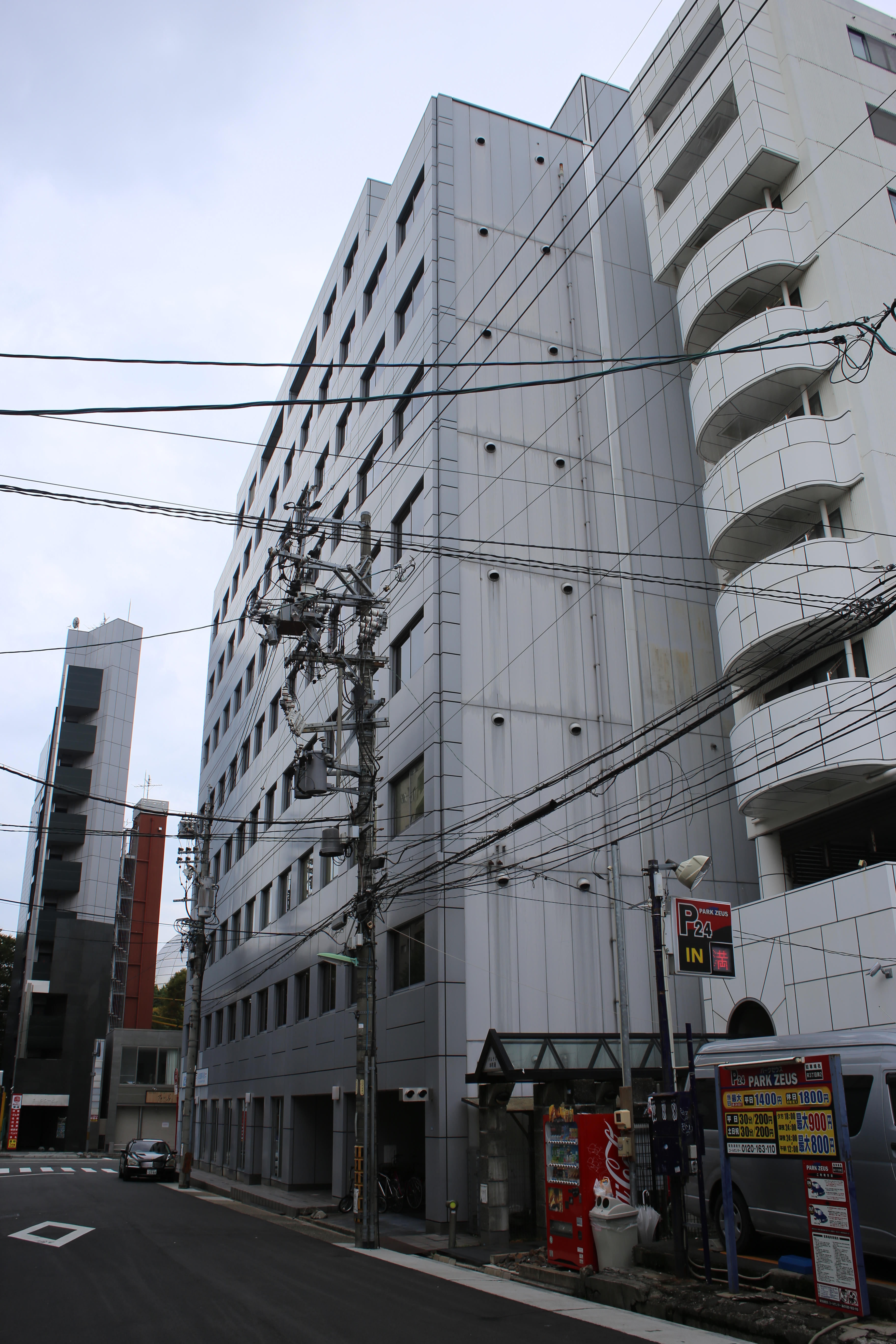 Consulado General De Turquía, Nagoya