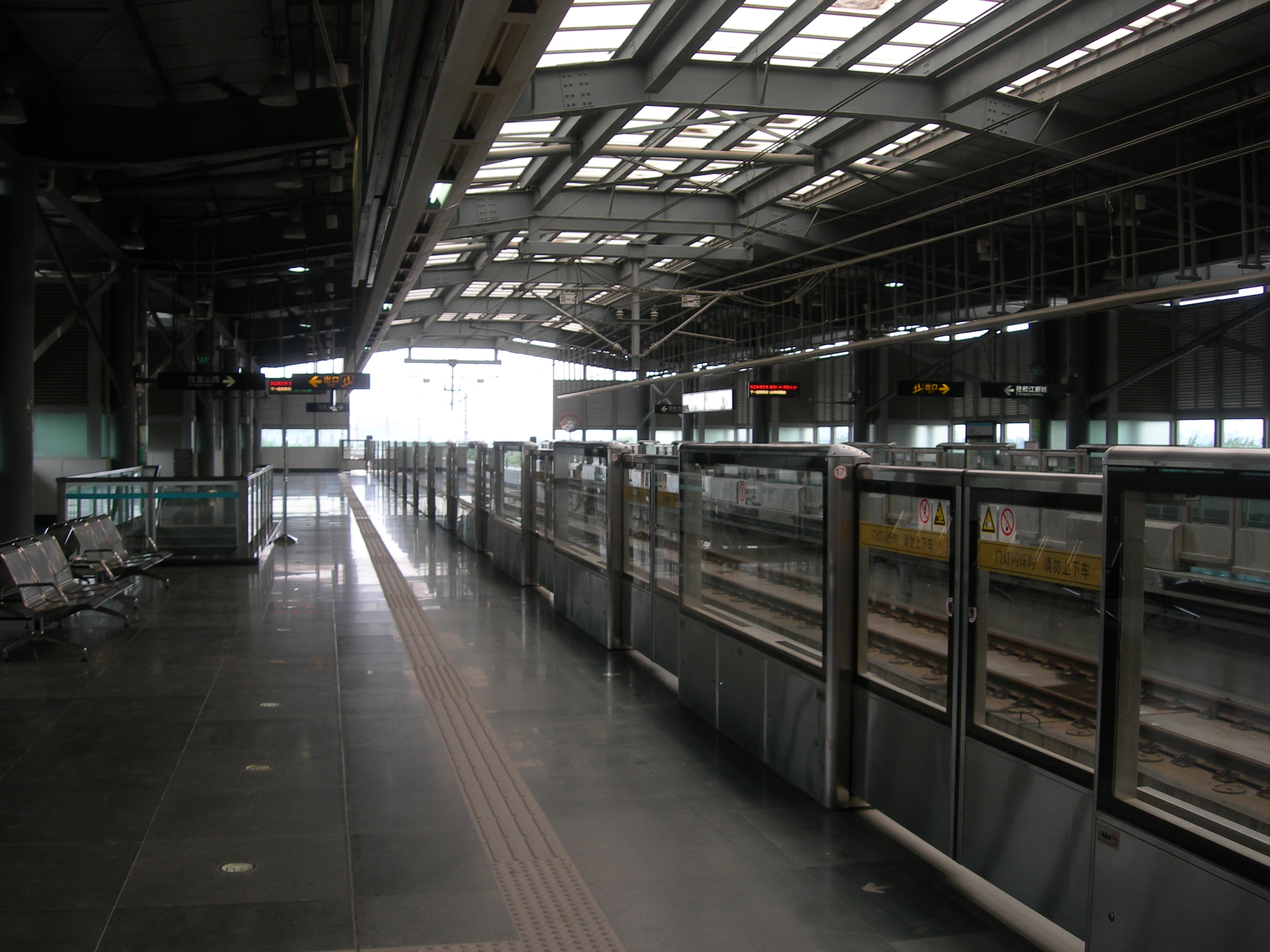 Dongjing