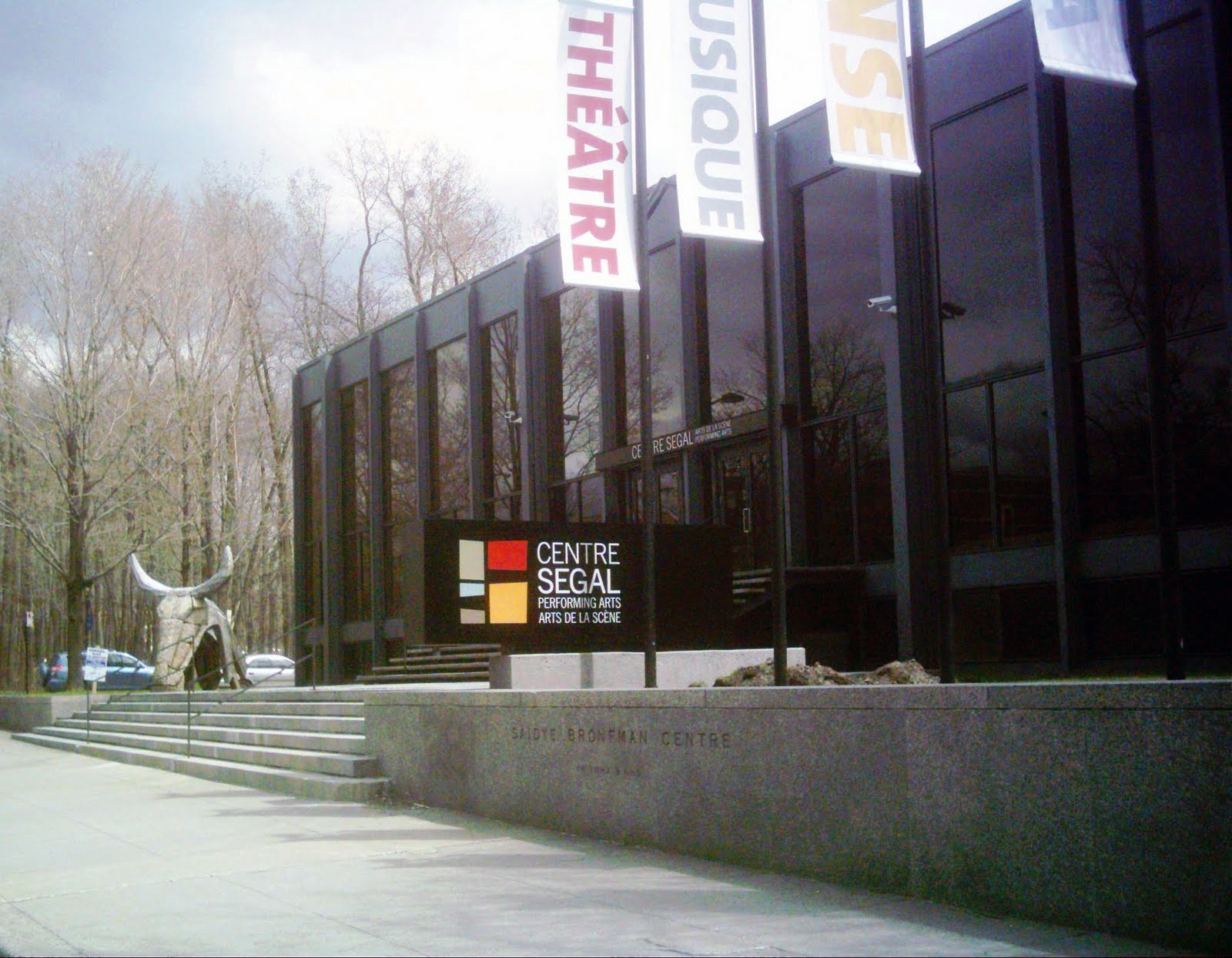 Centro Segal De Artes Escénicas