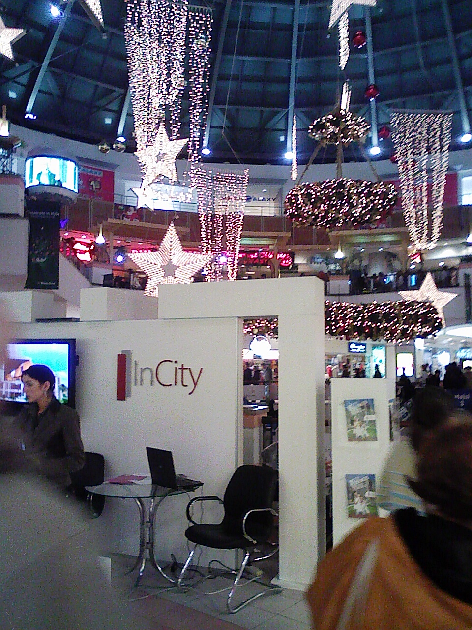 București Mall