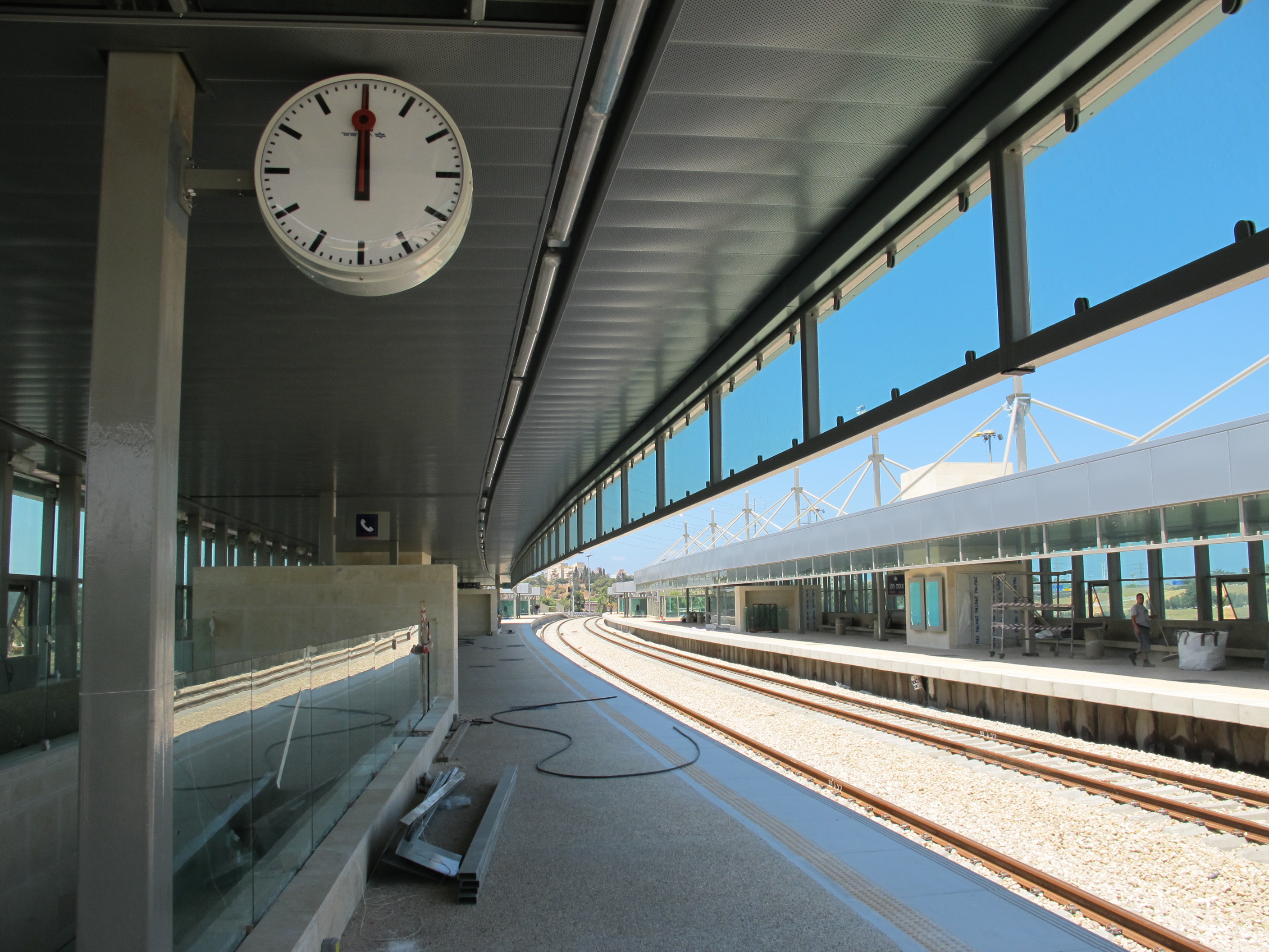 Holon Junction Railway Station