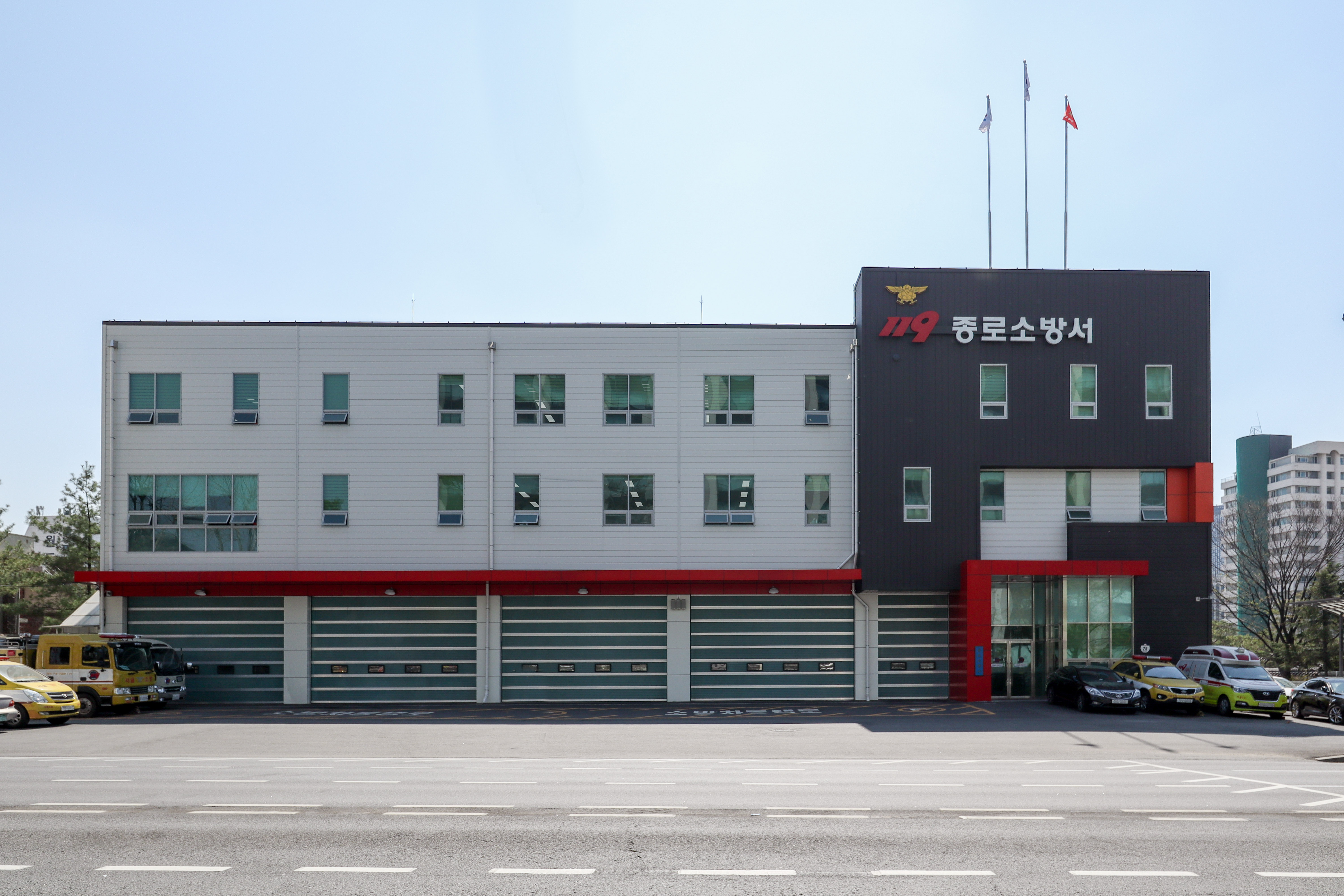 Feuerwache Jongno in Seoul