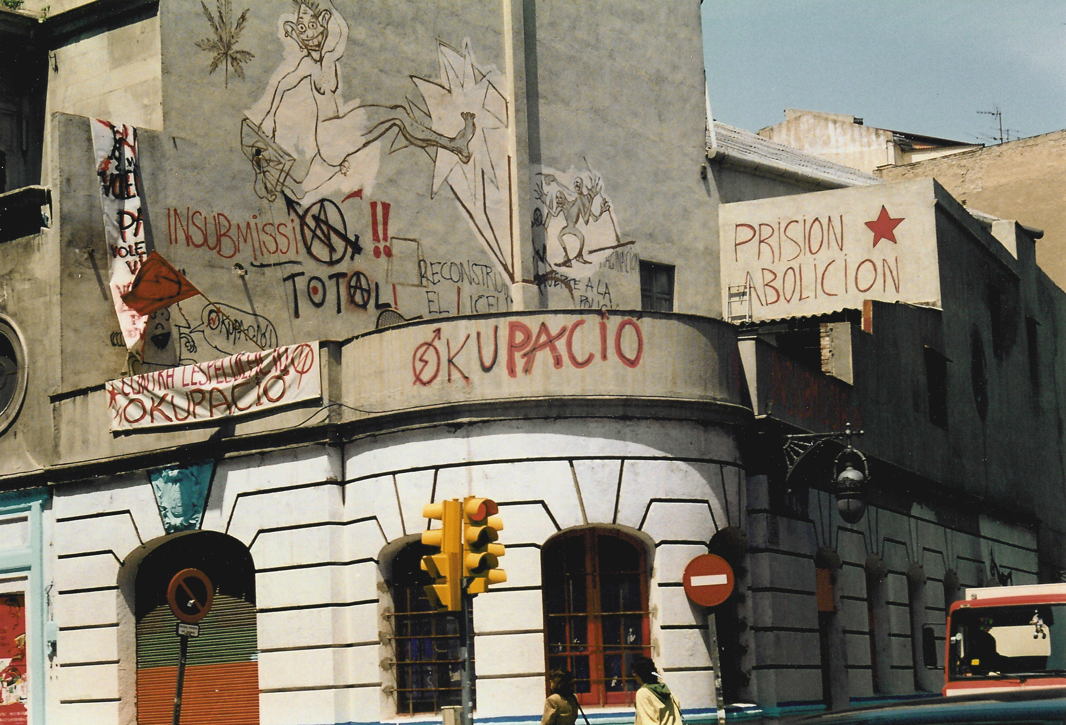 Cinema Princesa