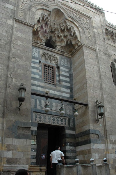 Medersa De Gamal Al-Din Al-Ustadar