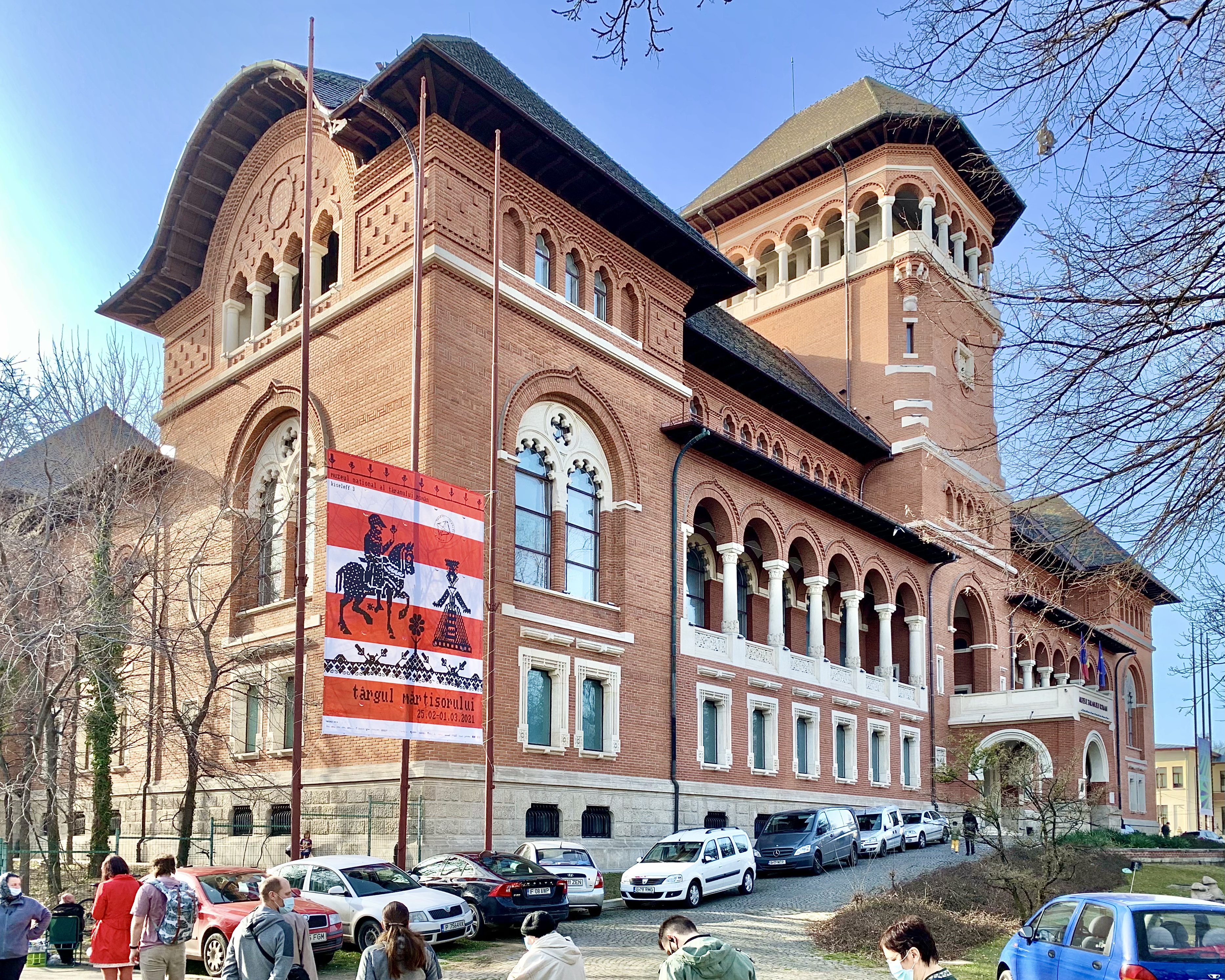 Romanian Peasant Museum