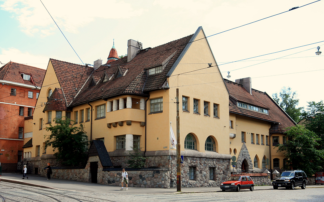 Eira Hospital