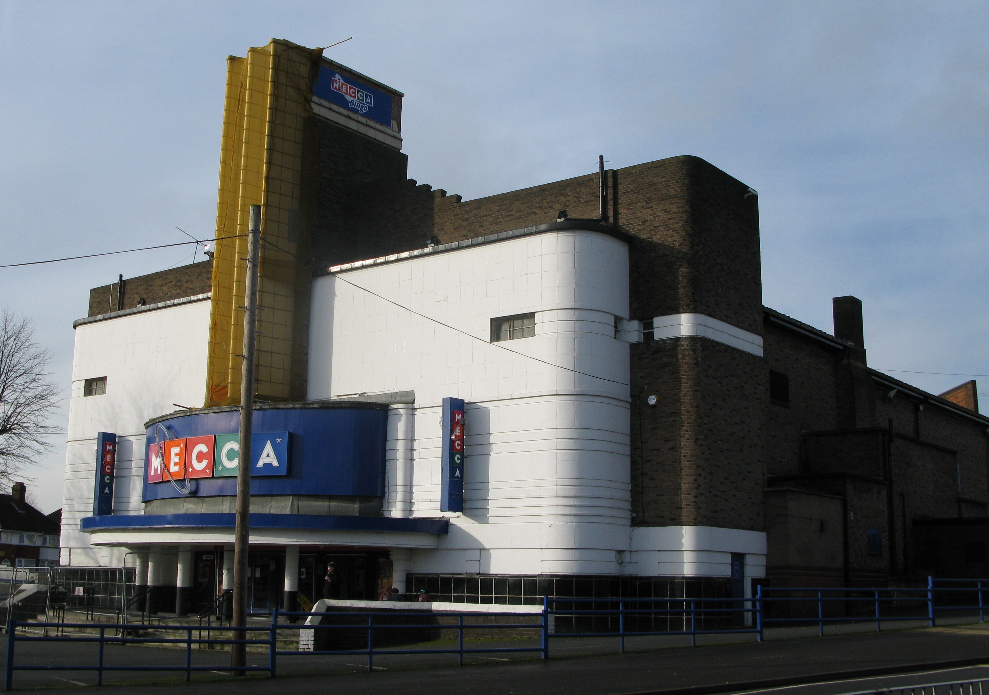Odeon, Kingstanding