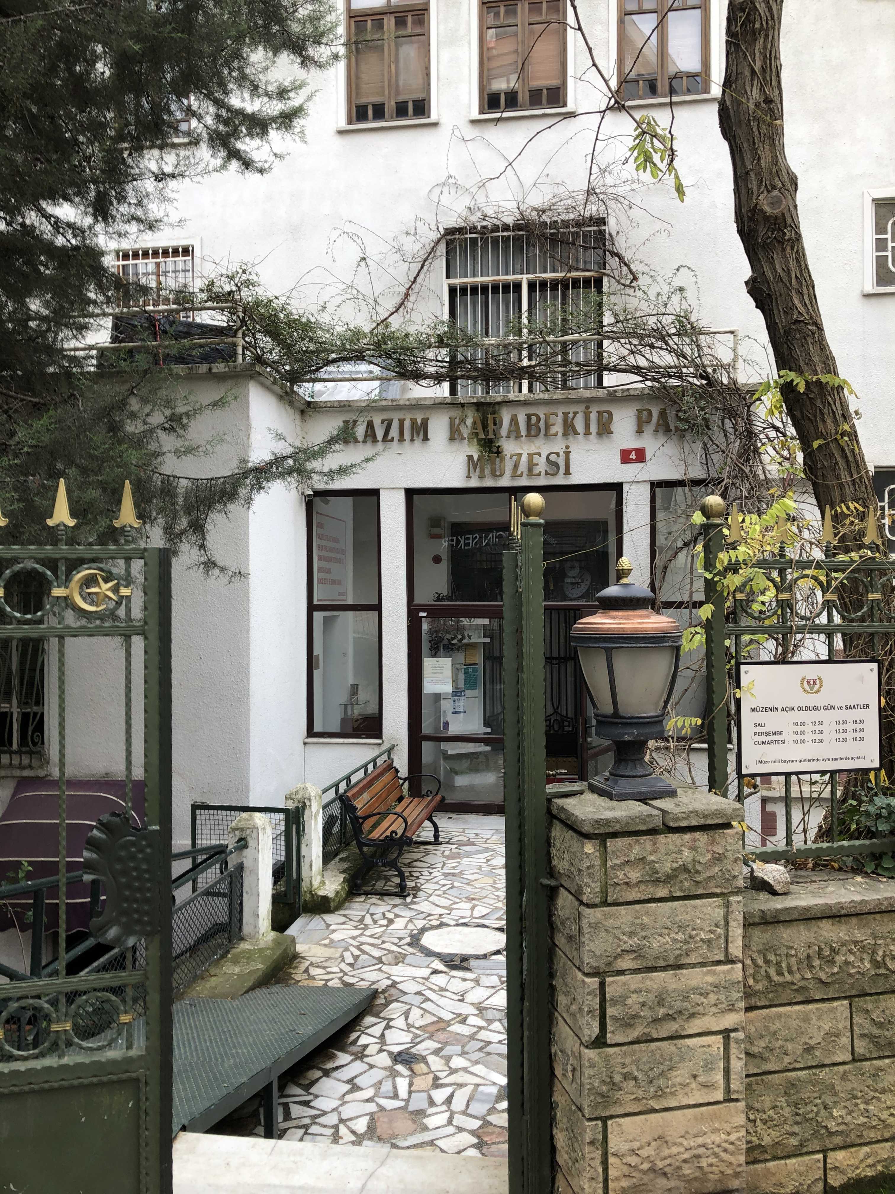 Musée Kâzım Karabekir