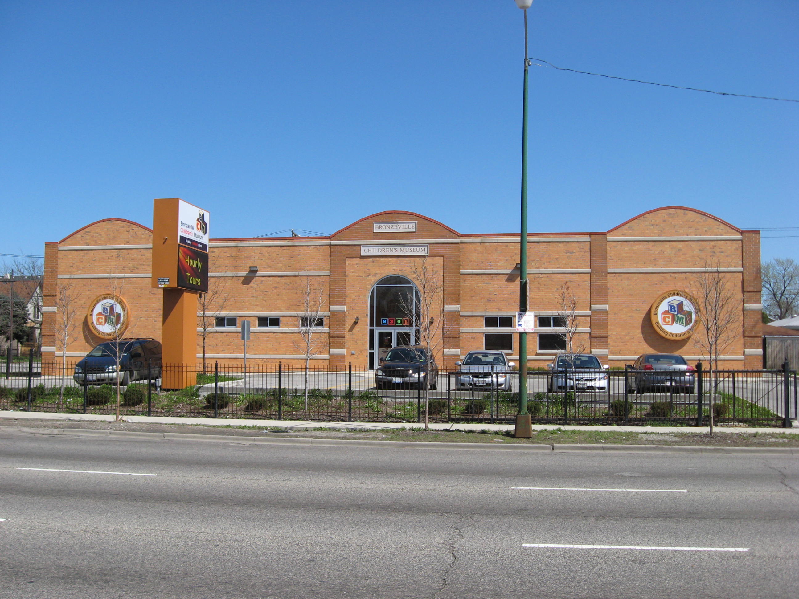 Bronzeville Children's Museum