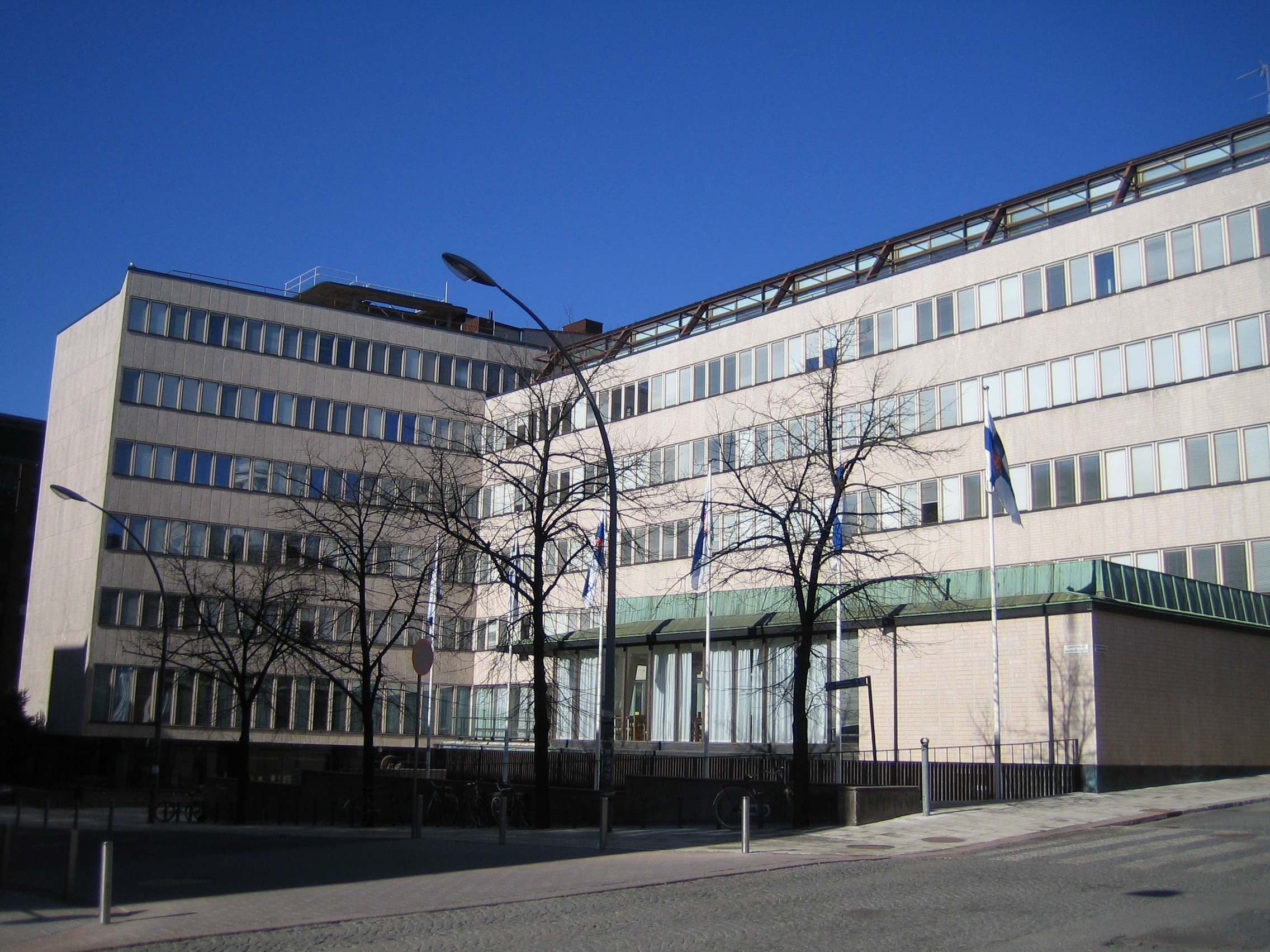 City Centre Campus