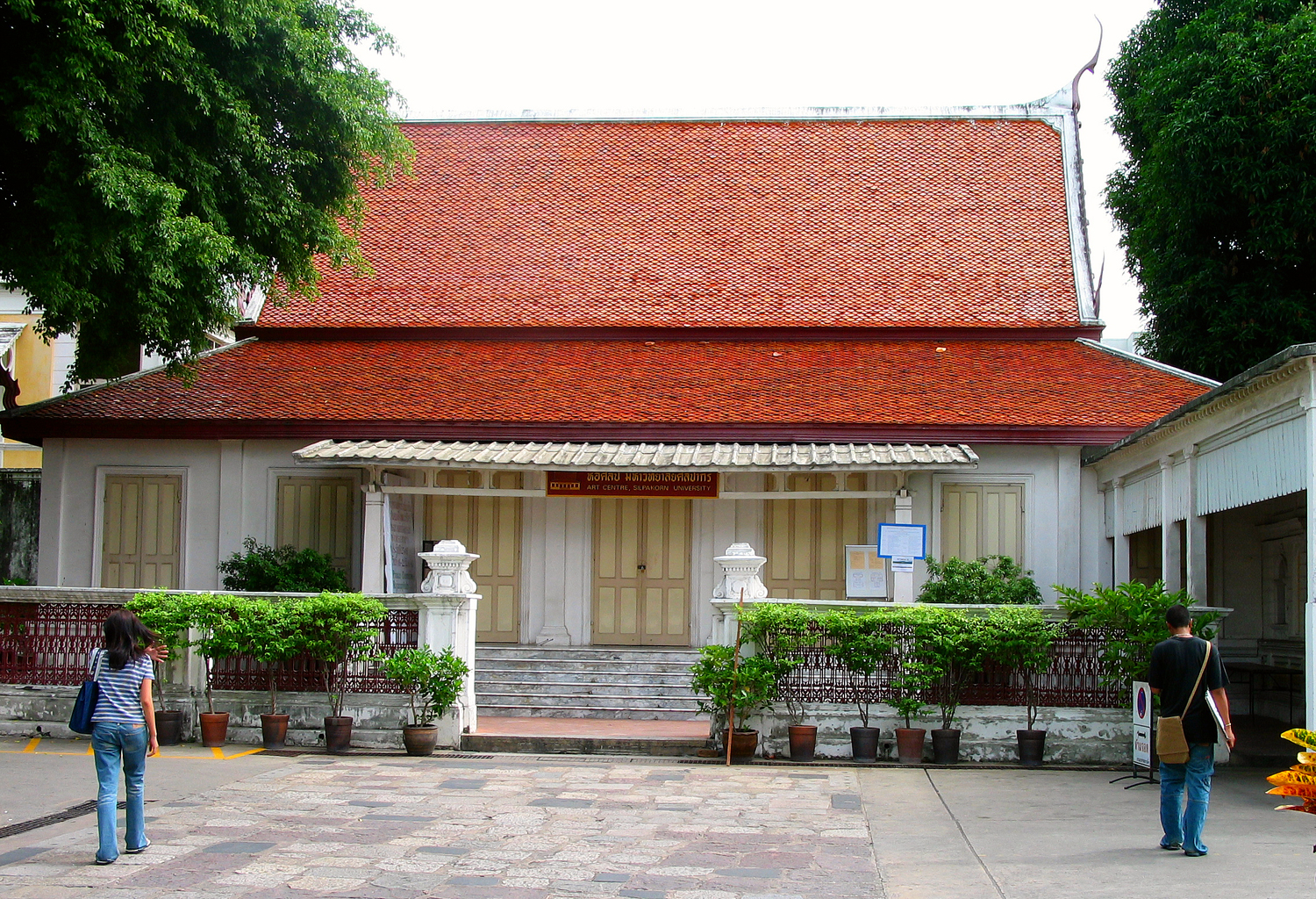 Kunstgalerie Der Silpakorn-Universität