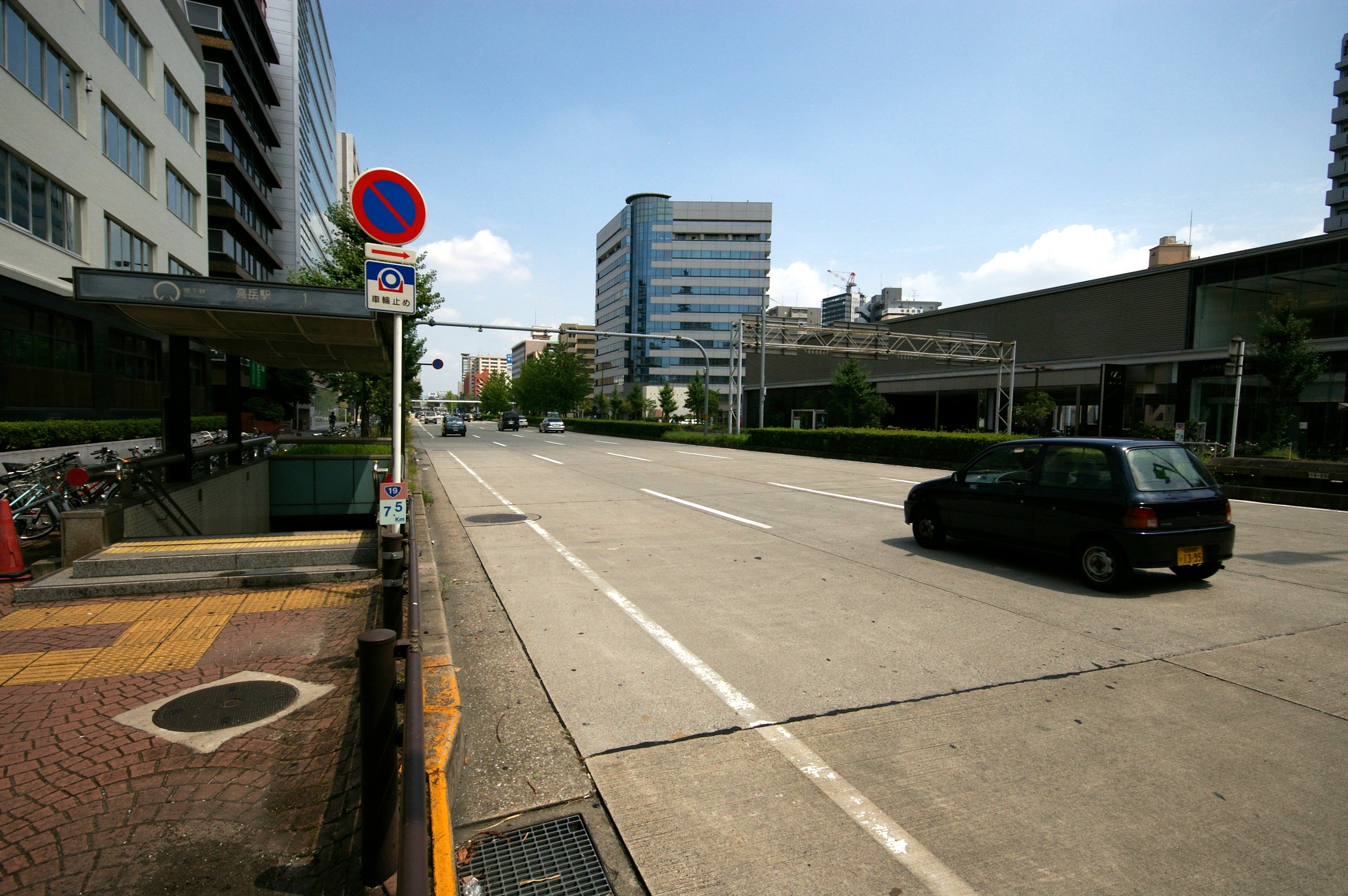 Estación Takaoka
