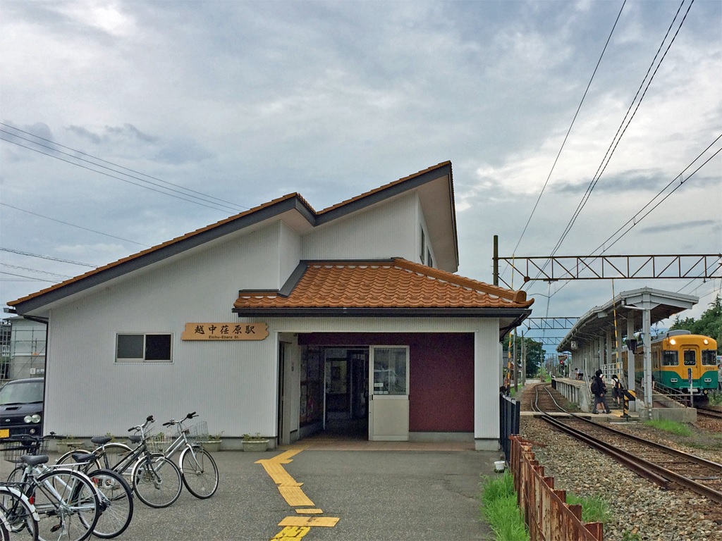 Bahnhof Etchū-Ebara