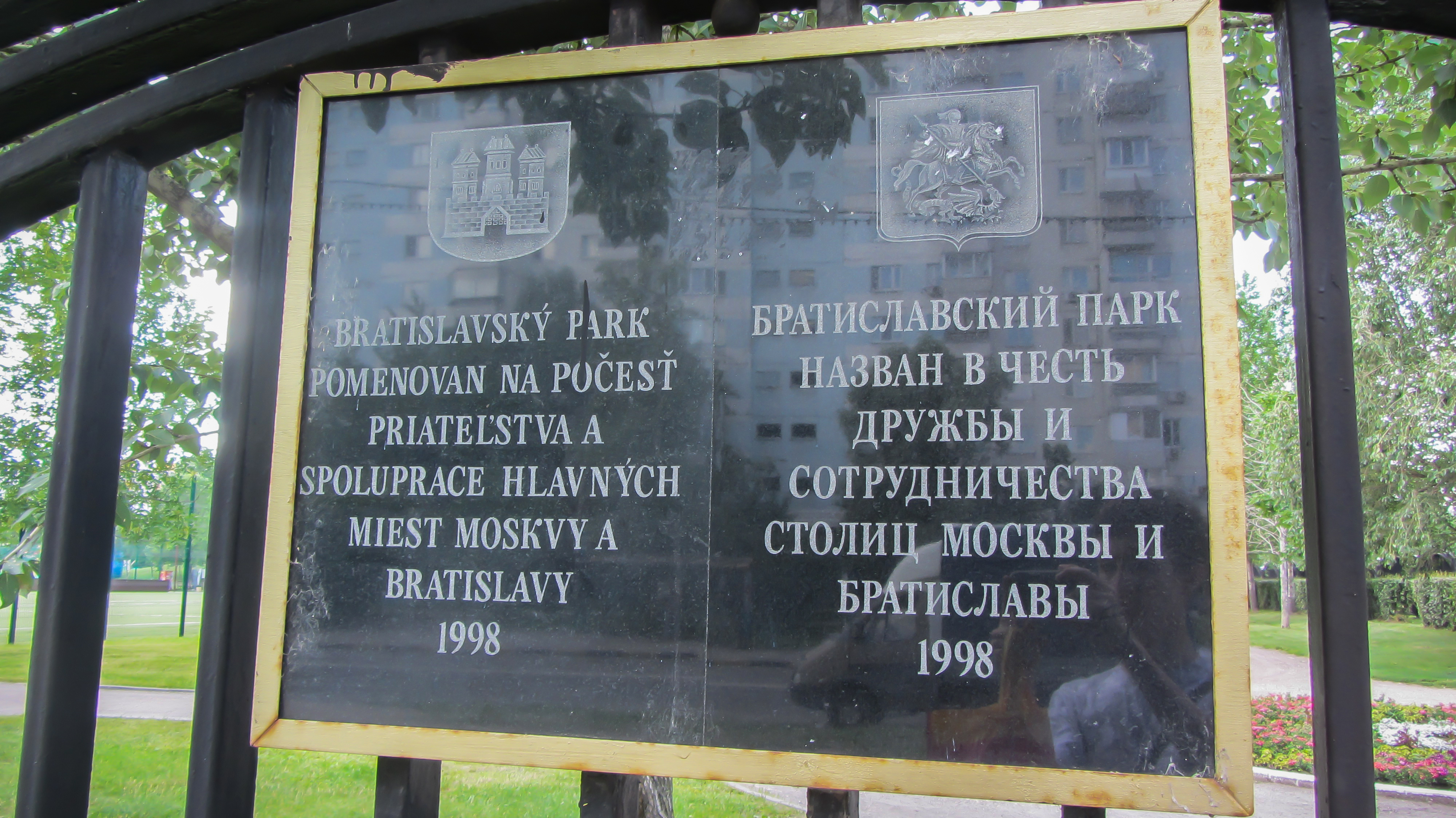 Bratislavsky Park