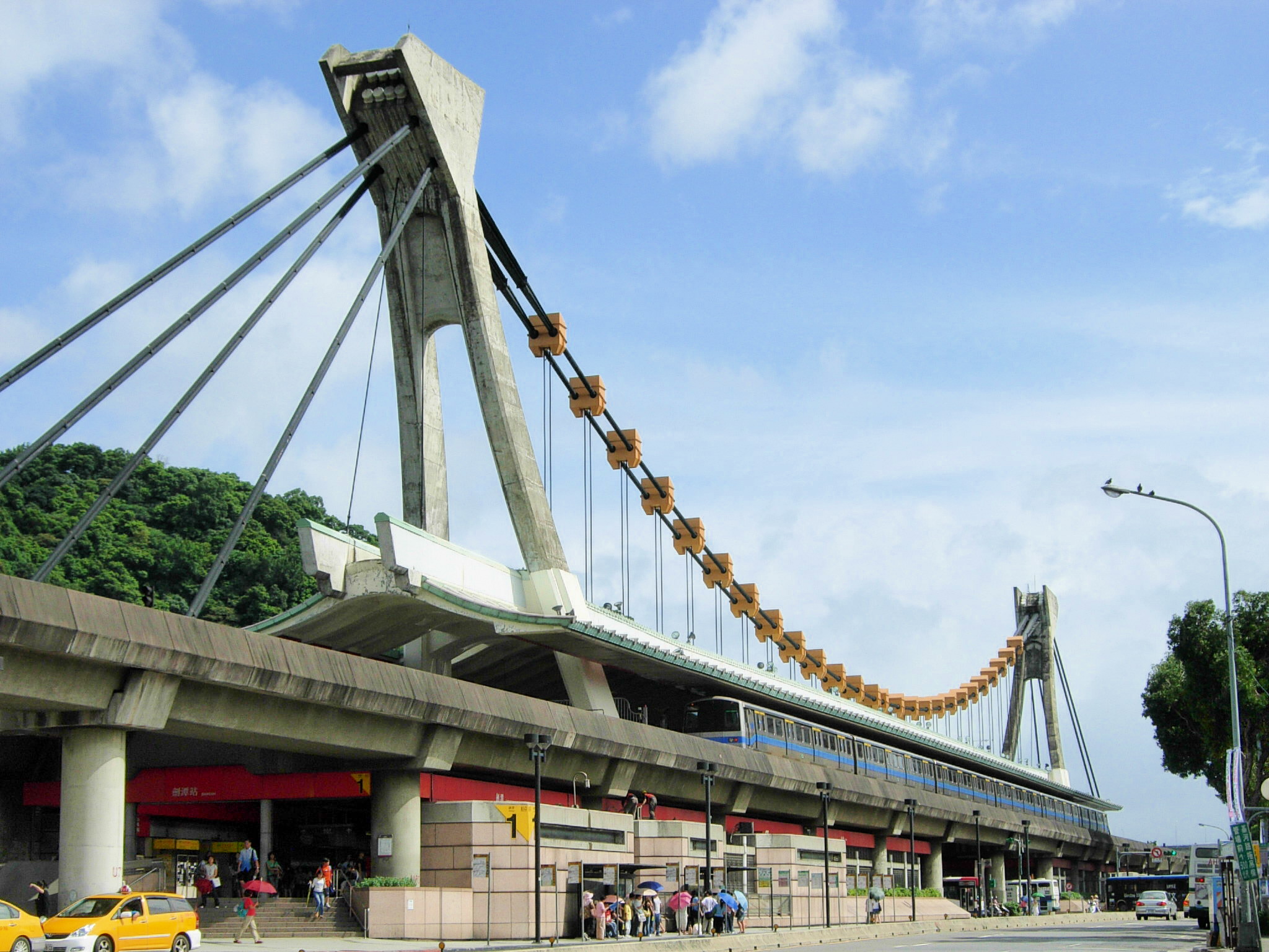 Jiantan Station