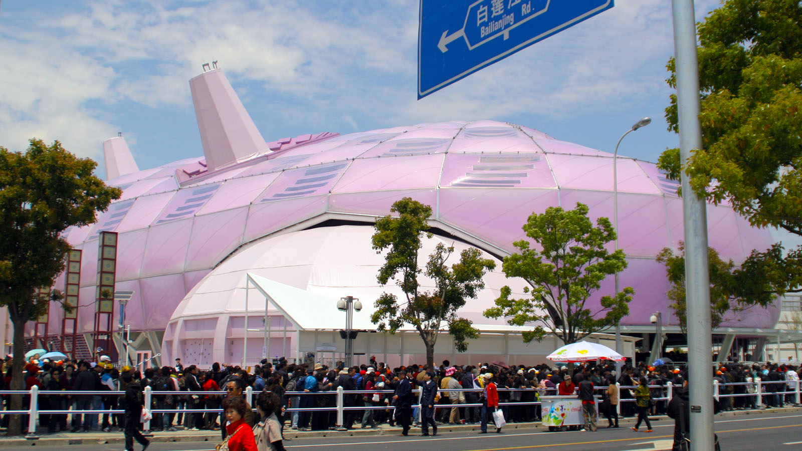 Pavillon Du Japon De L'Expo 2010