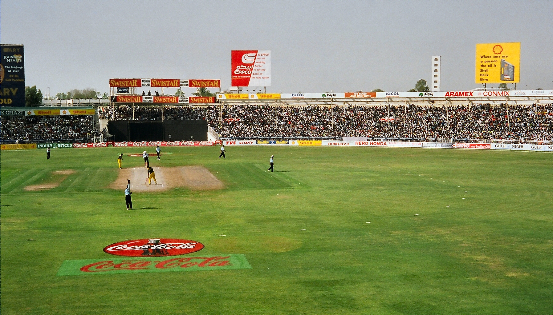 Sharjah Cricket Association Stadium
