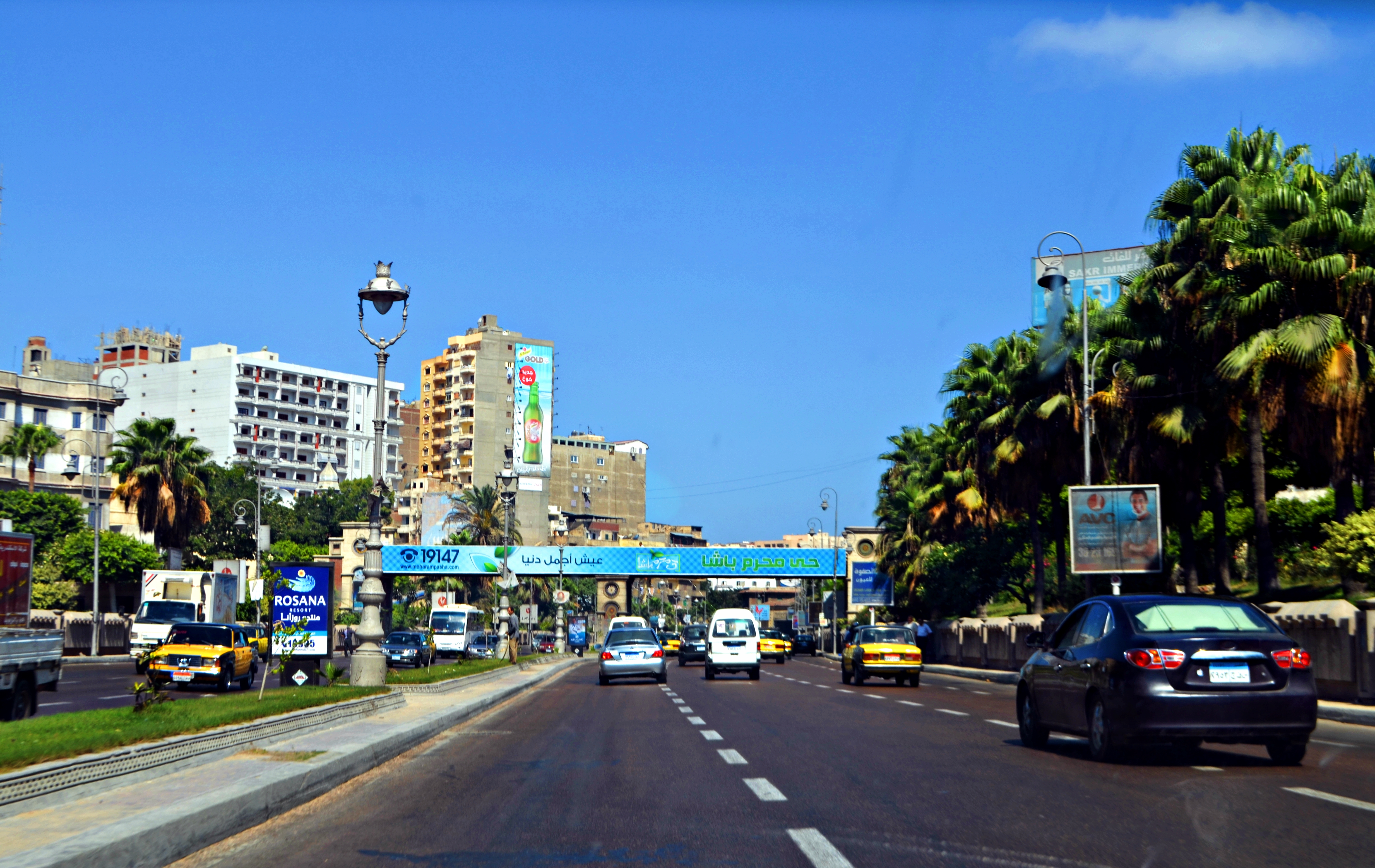 Carretera Del Canal De Suez