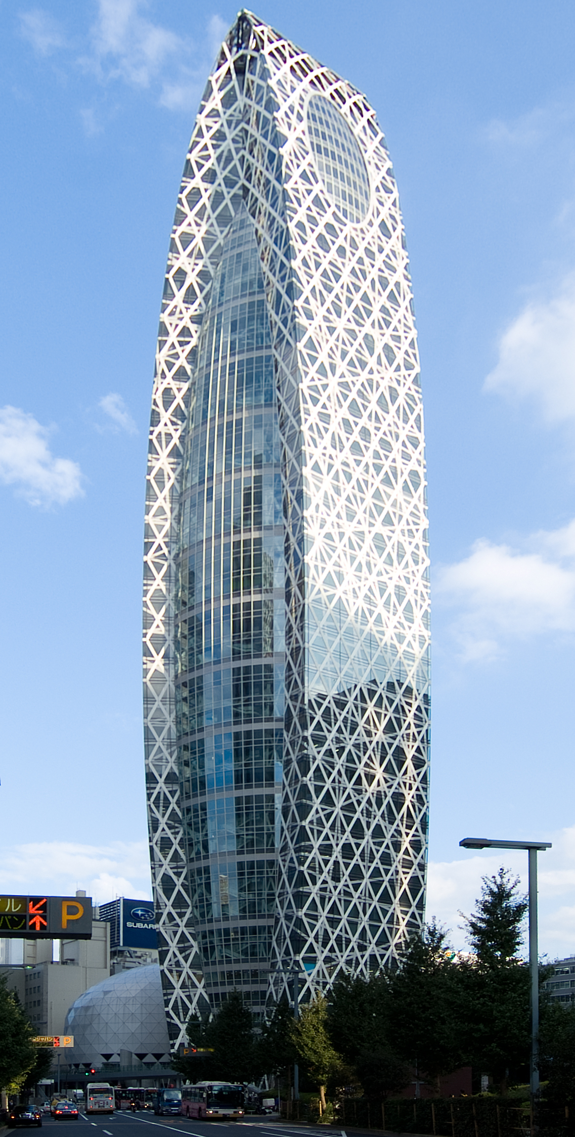 Professional Institute of International Fashion