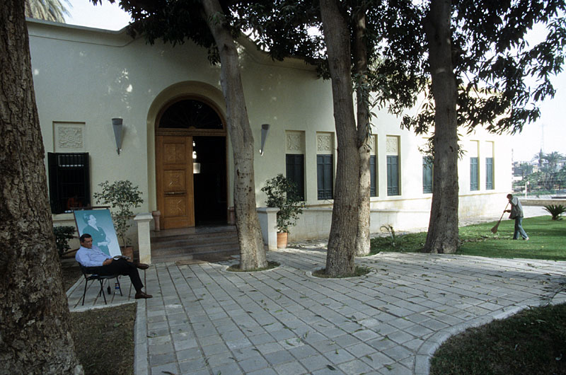 Muzeum Umm Kulthum