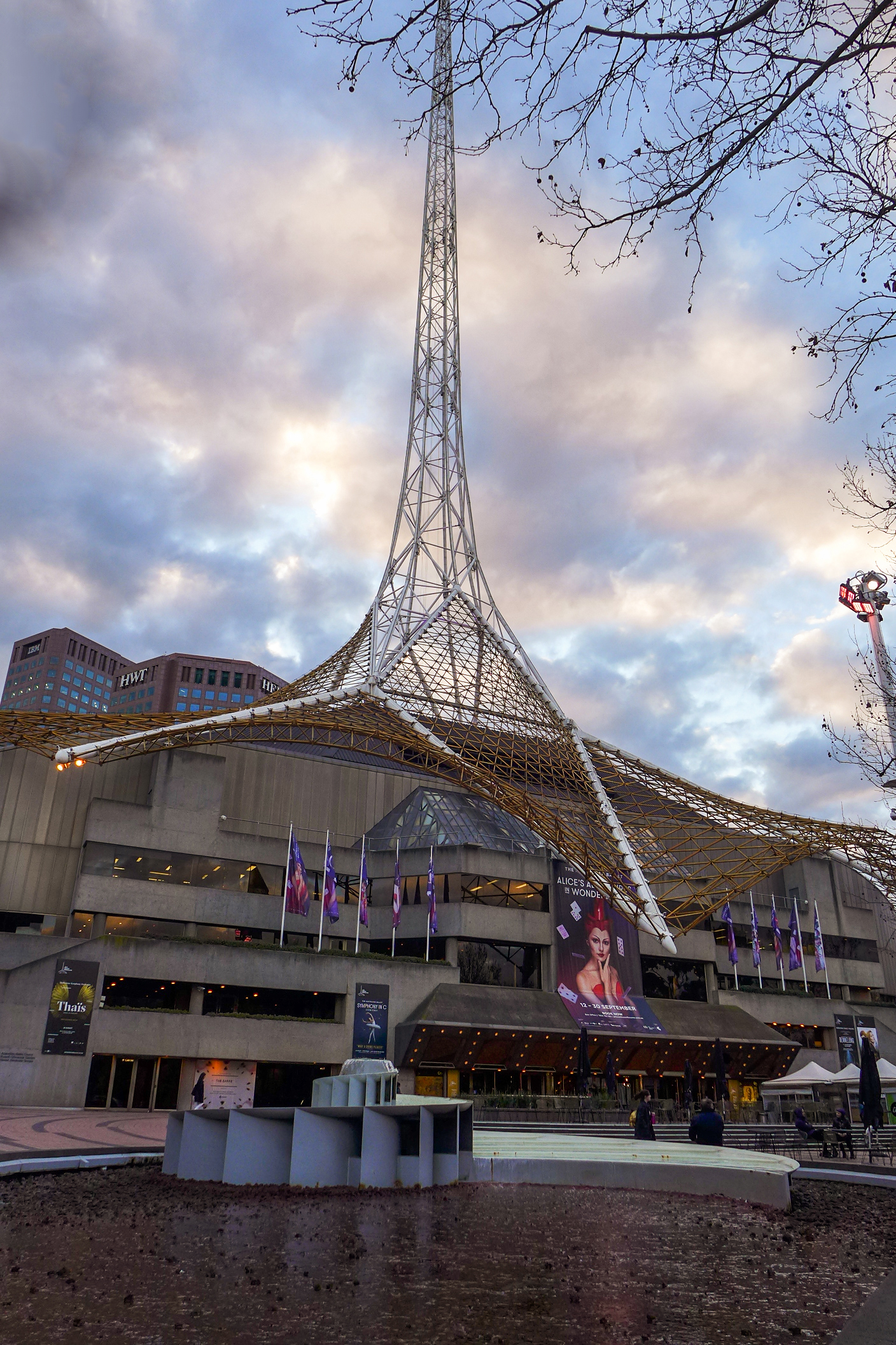 Teatro Estatal De Melbourne