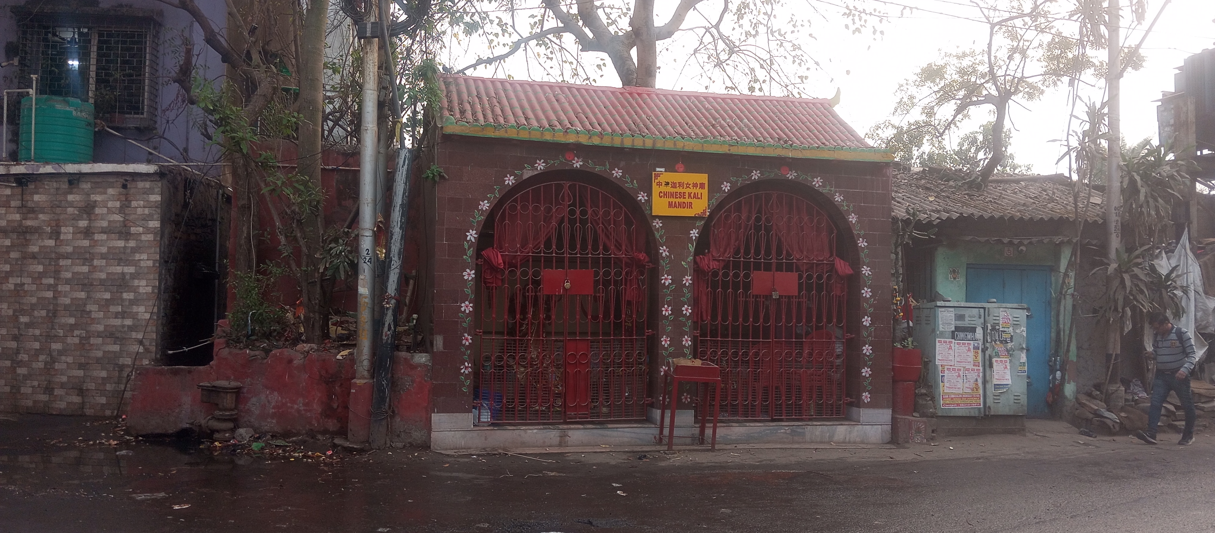 Mandir Kali Chinês