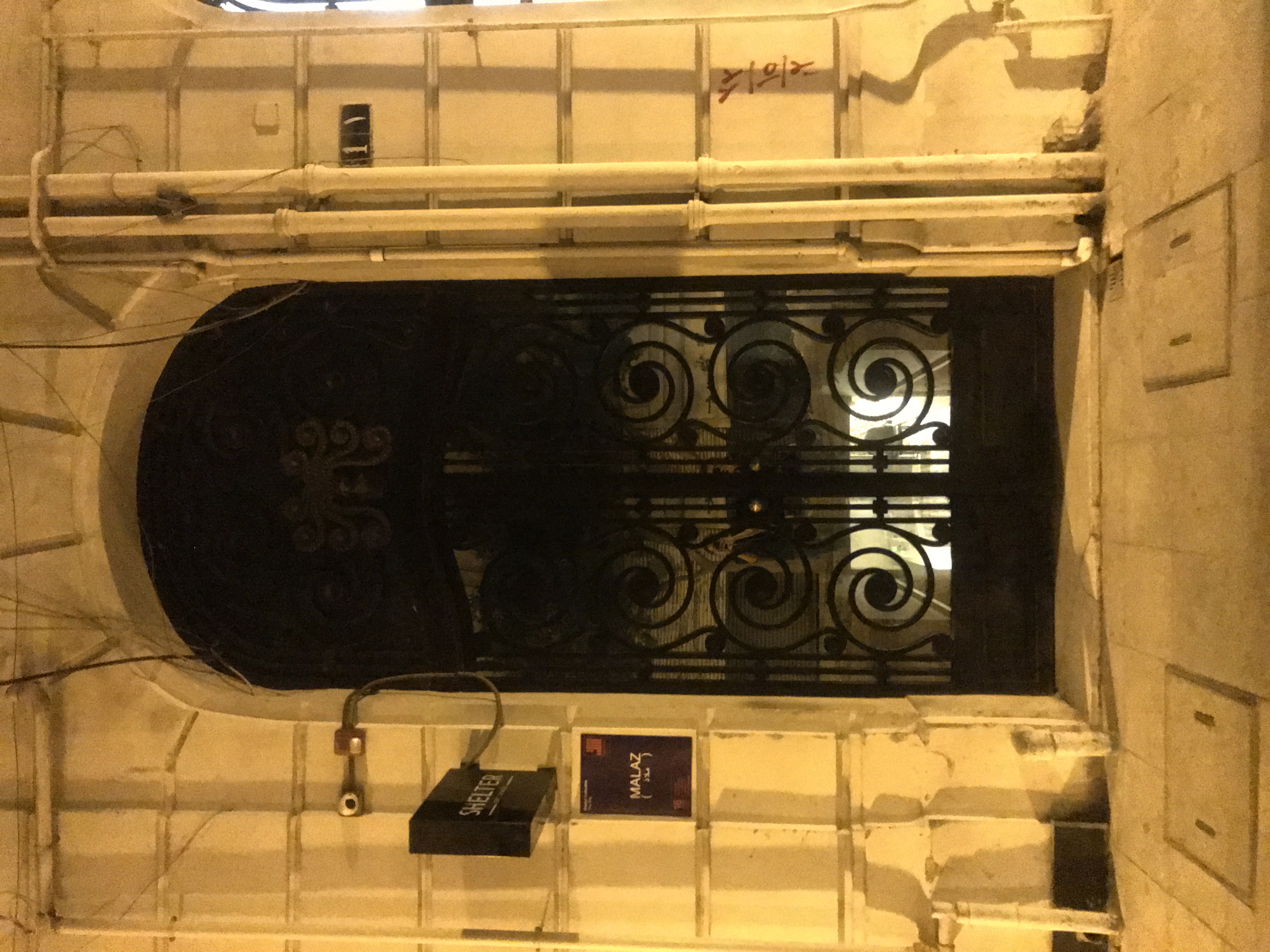 Shelter Art Space