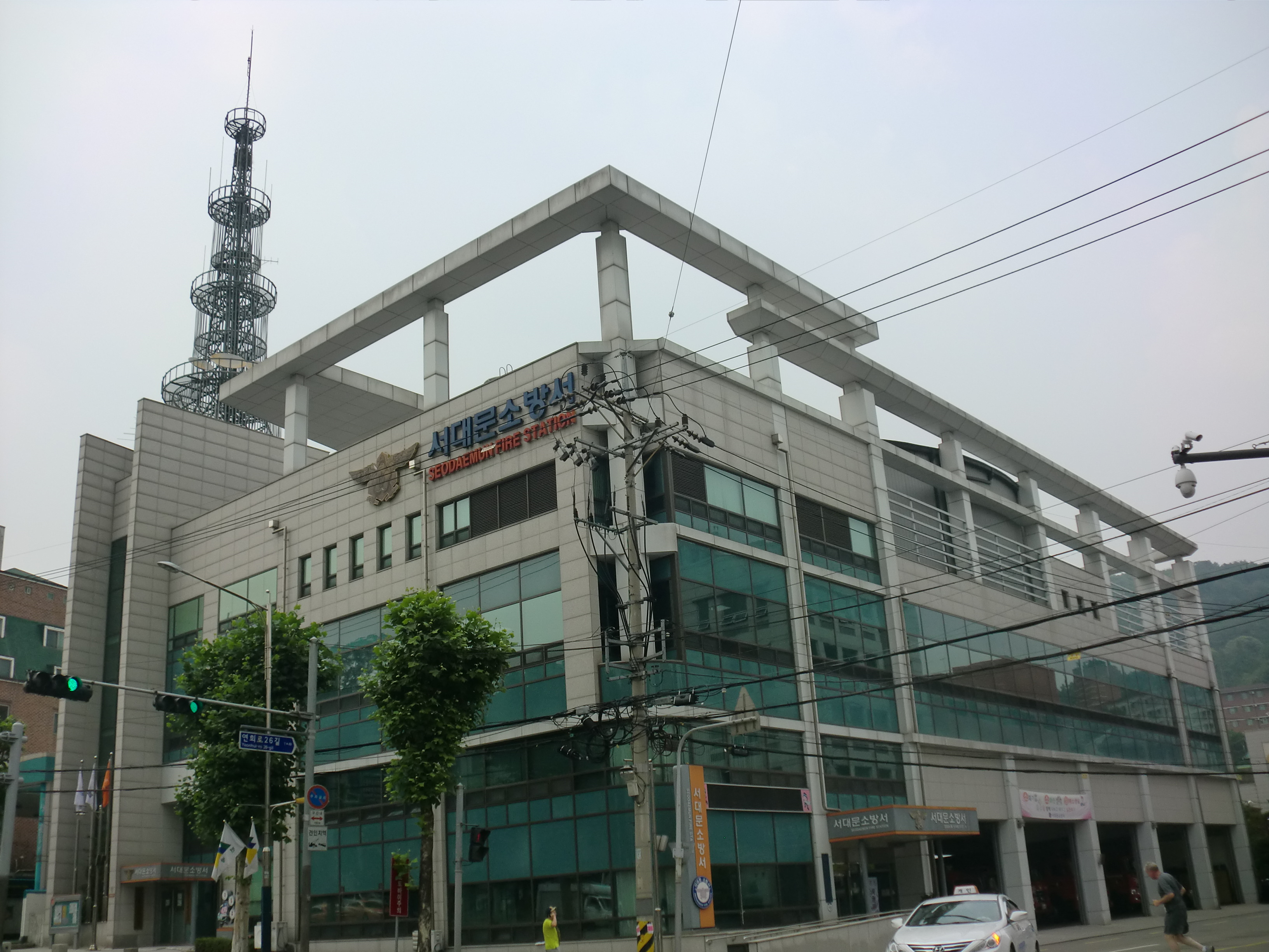 Feuerwache Seodaemun in Seoul