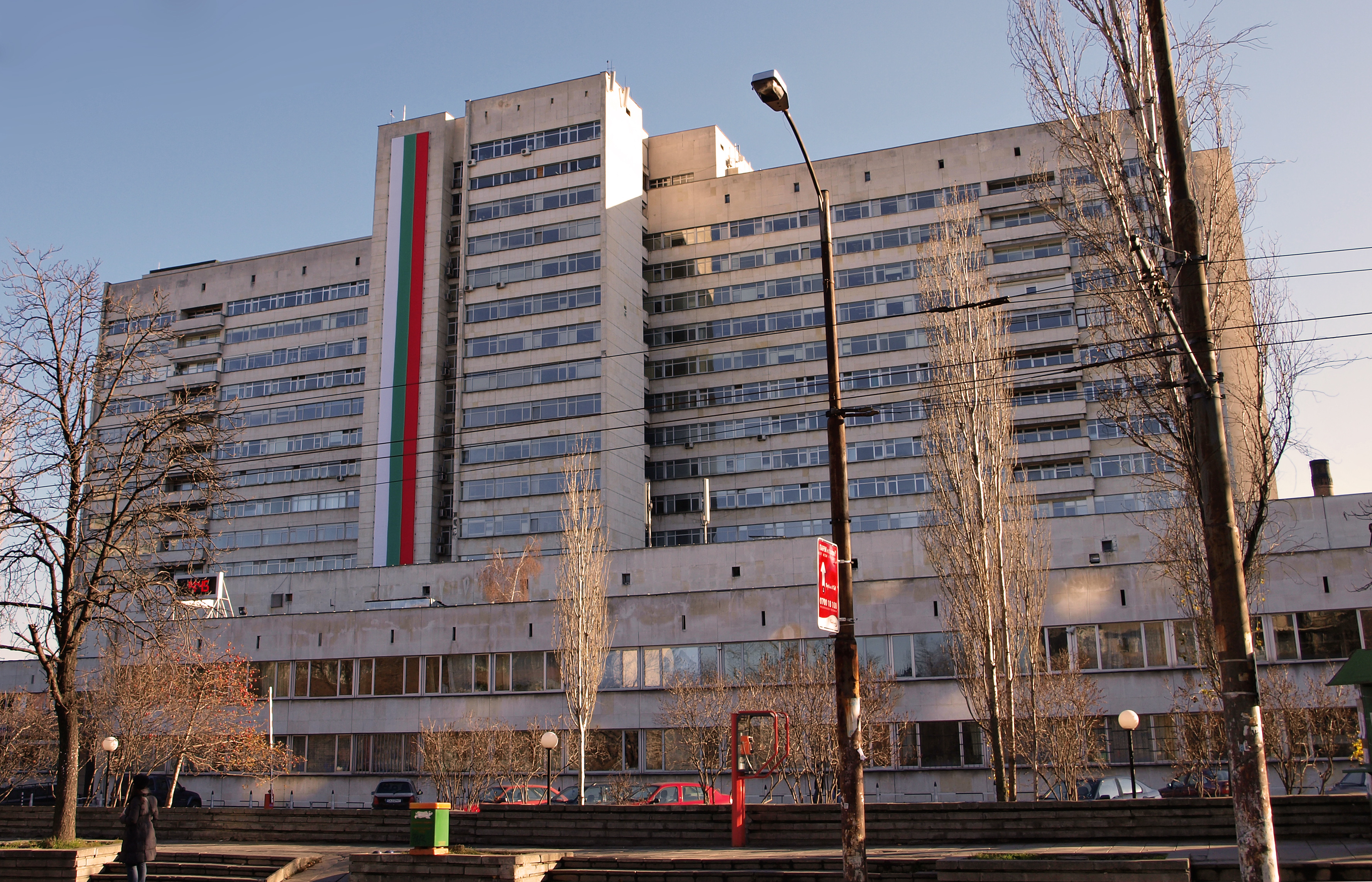 Military Medical Academy