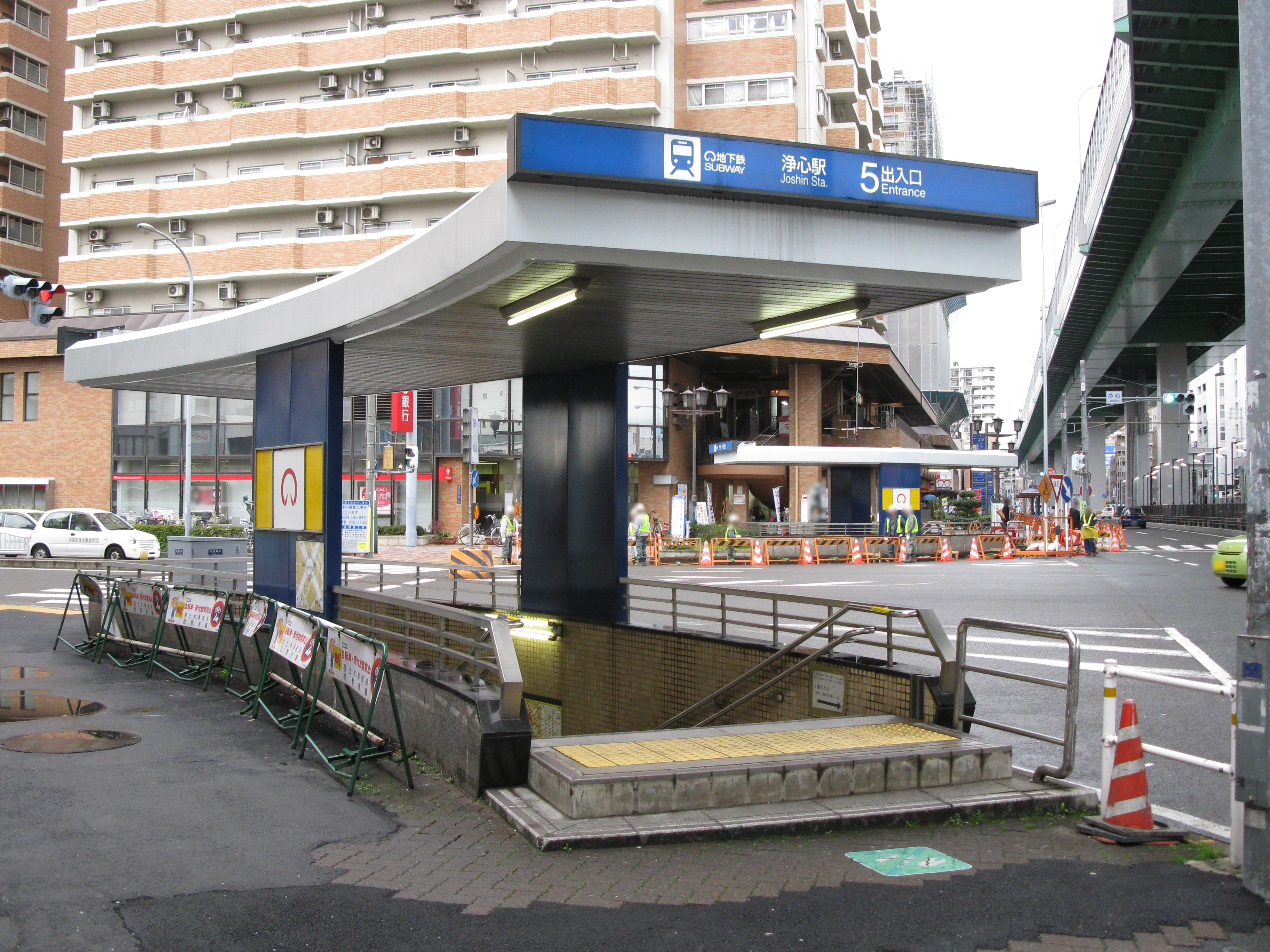 Estación Jōshin