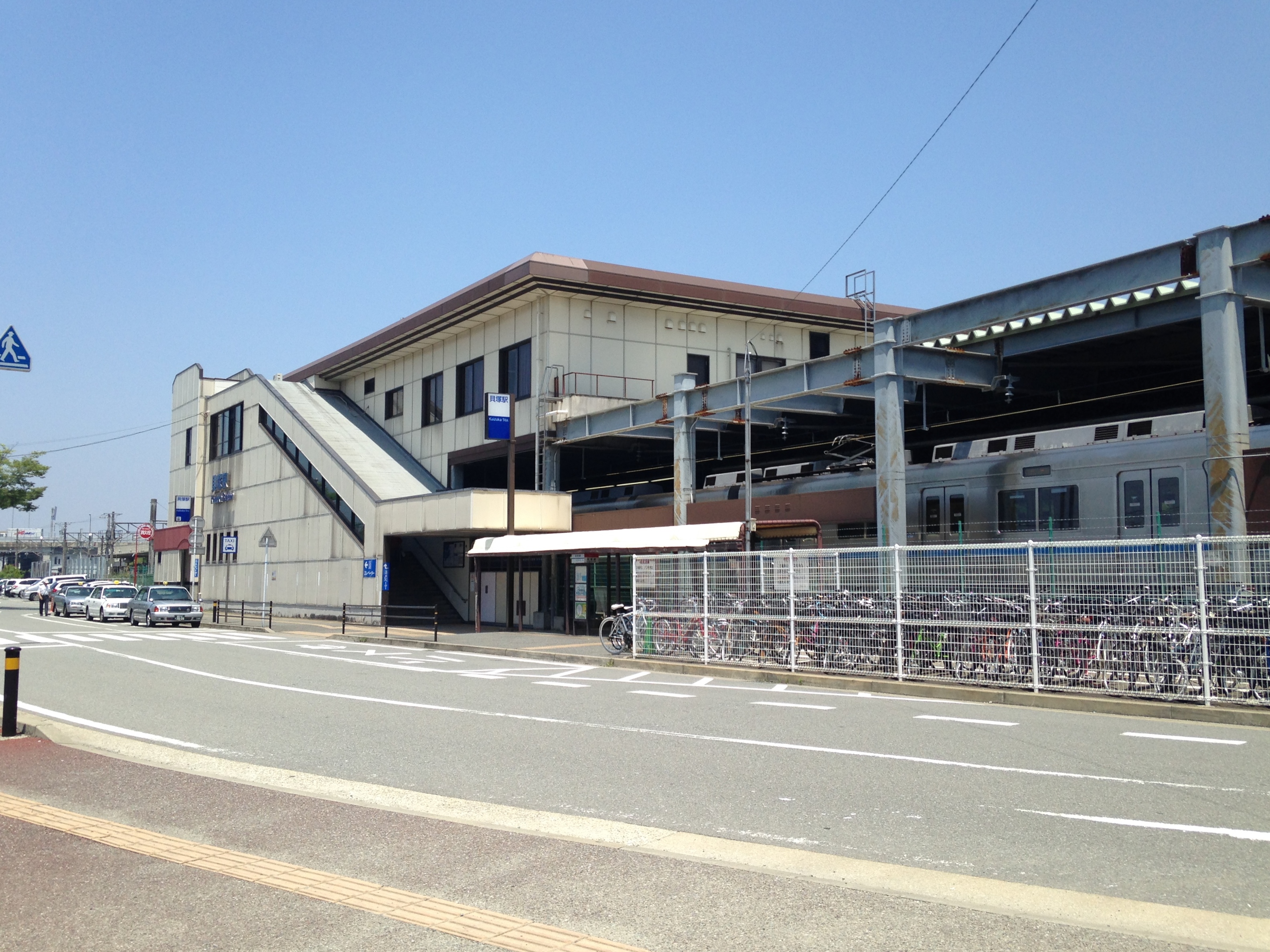 Estación De Kaizuka